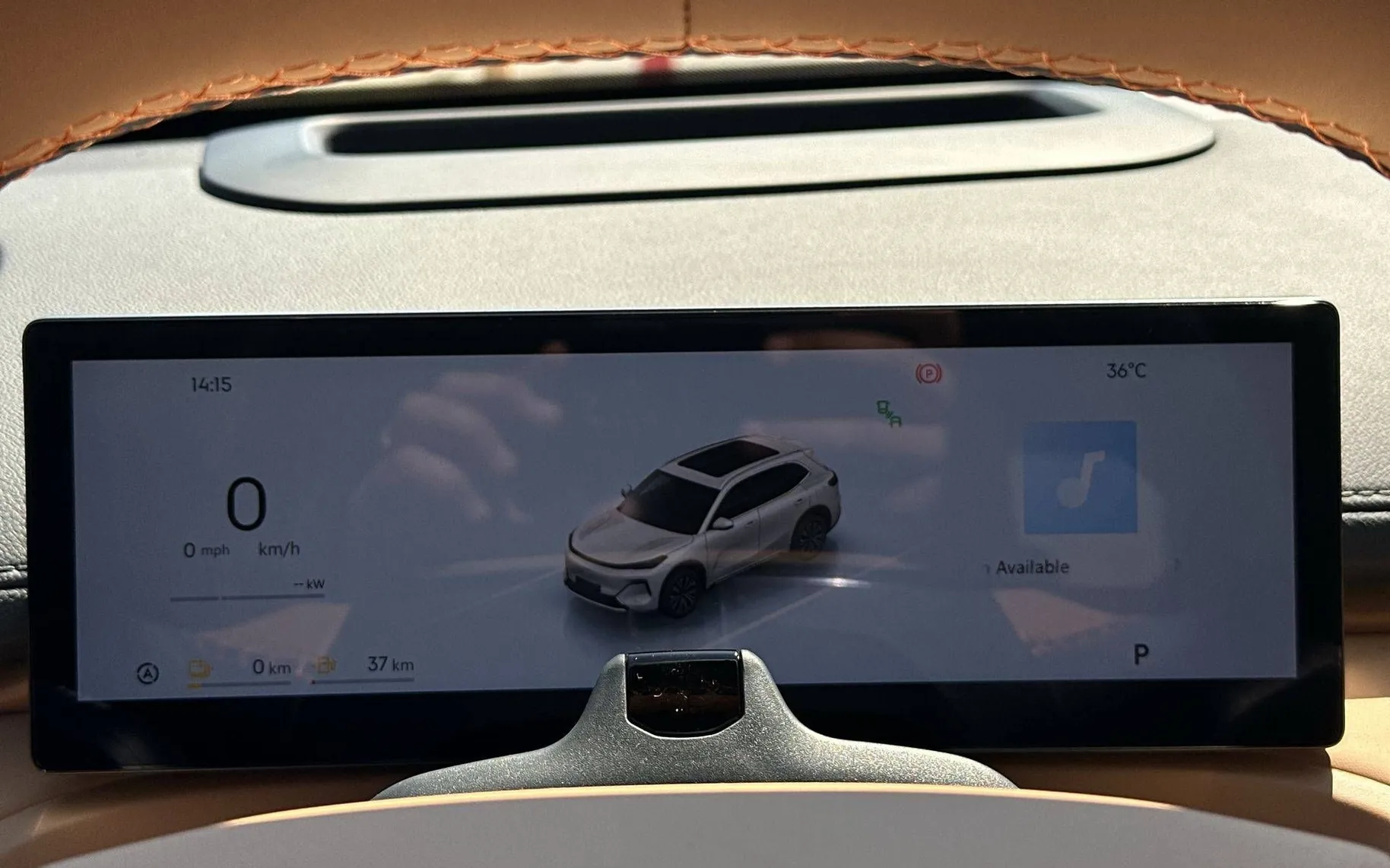 Notranja slika - Geely StarRay EM-i - Plug-In Hybrid 1.5 Max Avt. - 13