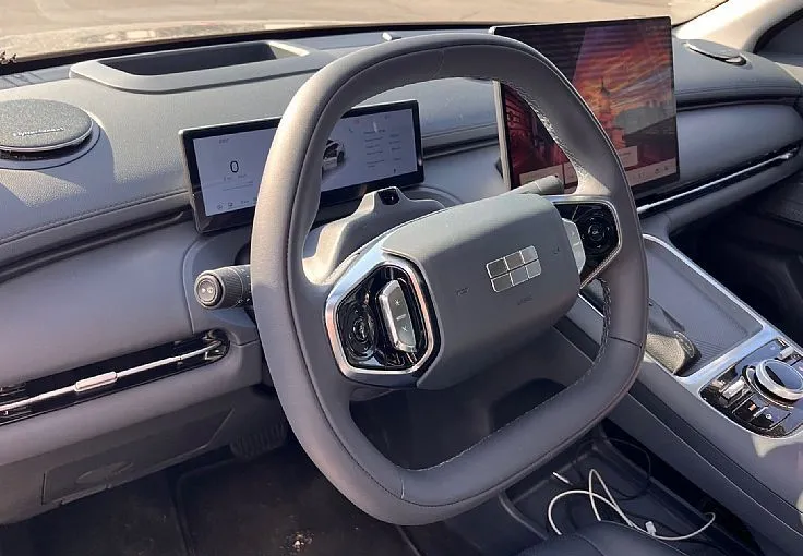 Zunanja slika - Geely StarRay - EM-i MAX - 7