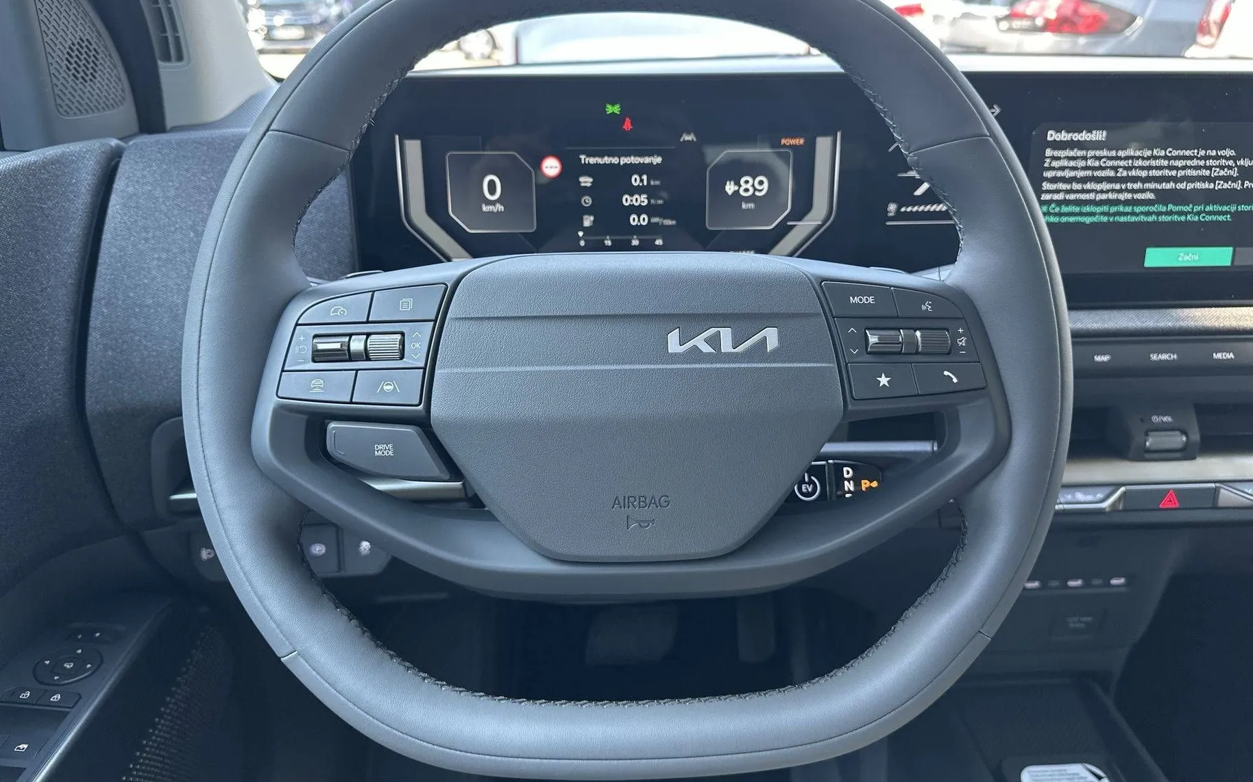 Notranja slika - KIA EV2 - 42.2 kWh Sky - 14