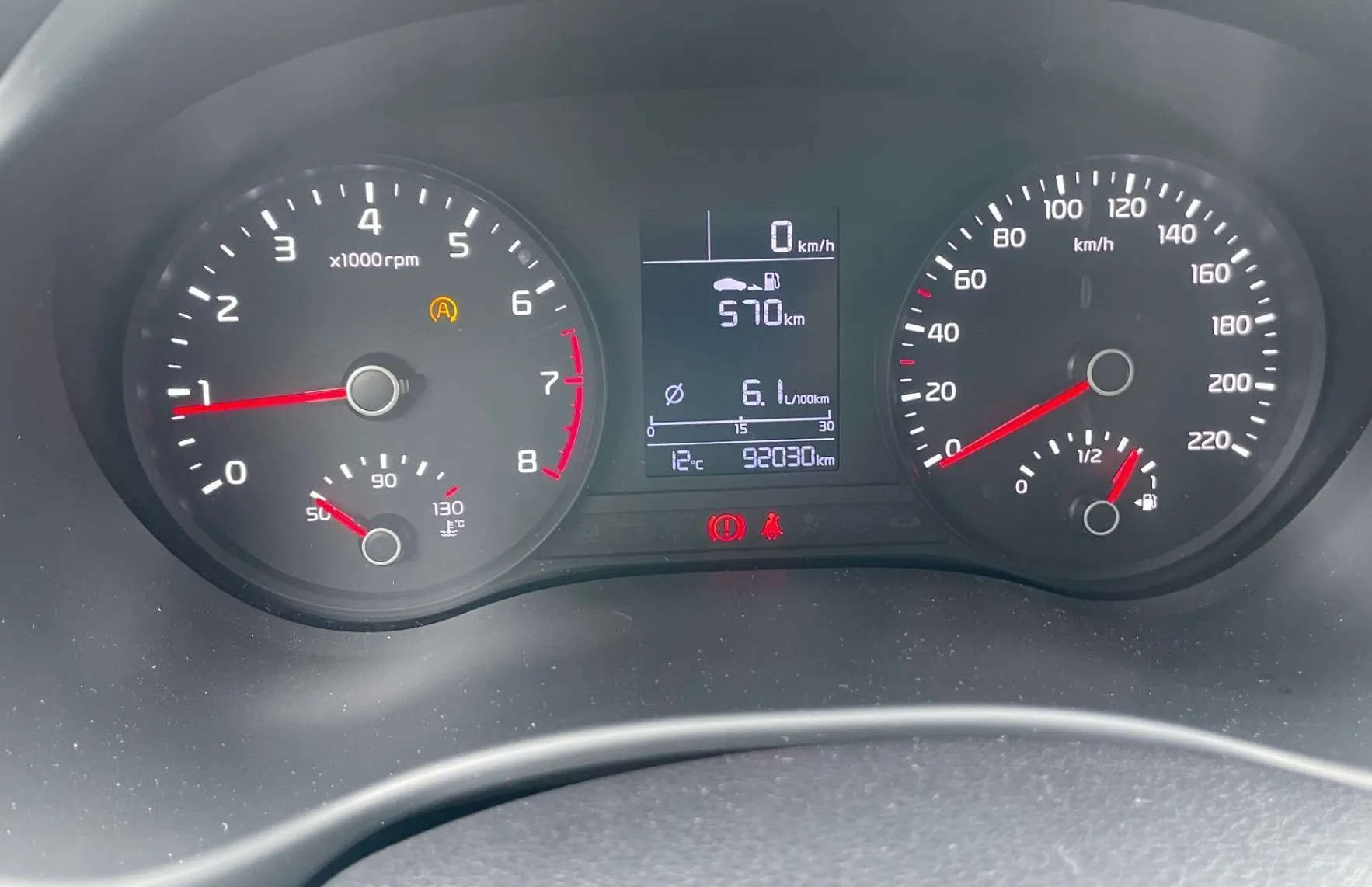 Zunanja slika - KIA Rio - 1.25 CVVT EX Edition. KAMERA. PDC ZADAJ. TEMPOMAT - 15