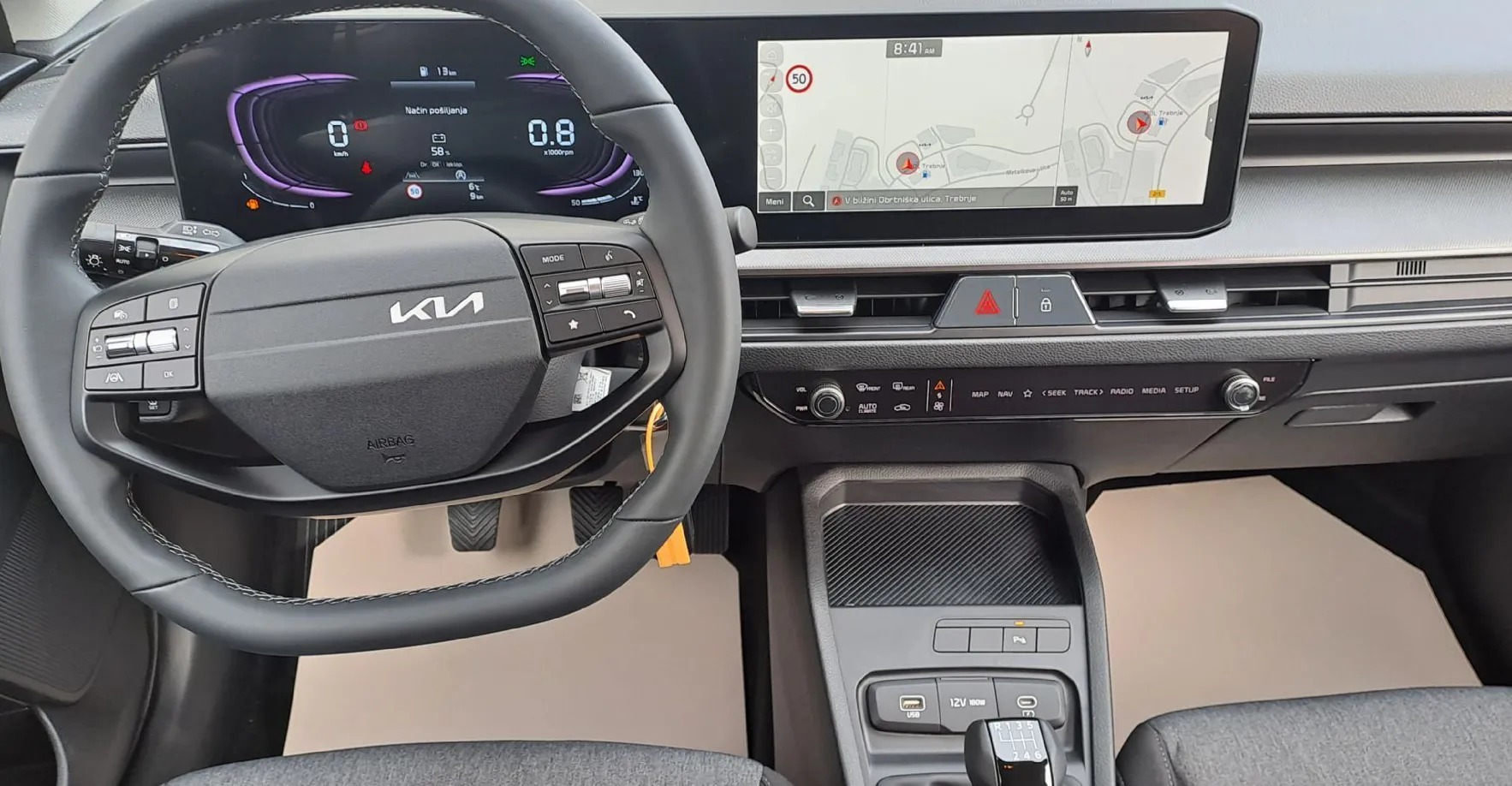 Zunanja slika - KIA Stonic - 1.0 T-GDi 73.6 kW  100 KM  LX Life M T - 8