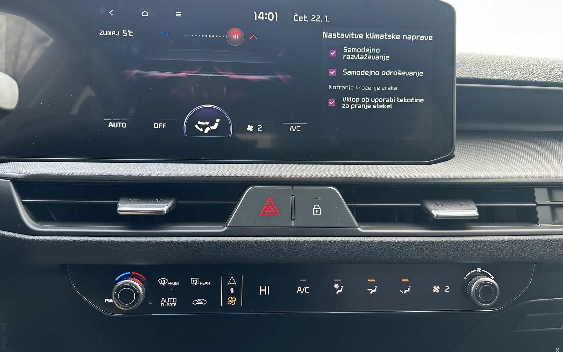 Notranja slika - KIA Stonic - 1.0 T-GDi EX Pulse M T - 13