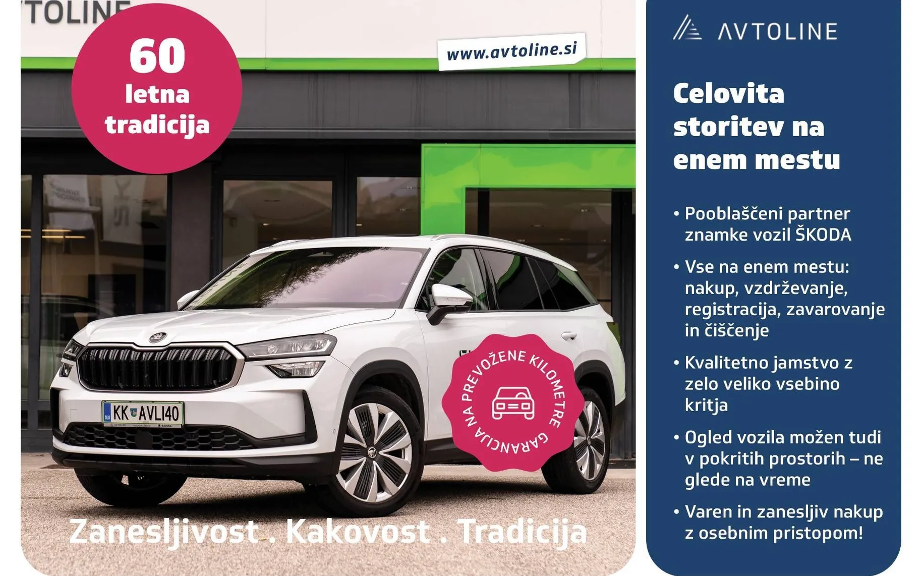 Zunanja slika - BMW X1 - serija :  sDrive18i  AT  M SPORT KAMERA KEYLESS LED - 4