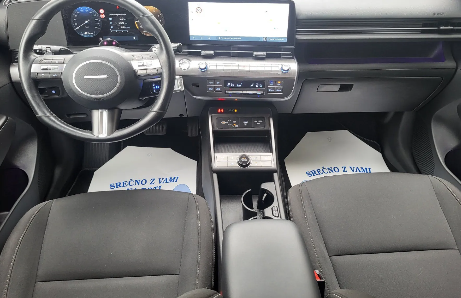 Zunanja slika - Hyundai Kona - 1.6 T-GDI Premium AUT-slo-1last-tov.garan-navi-alu - 7