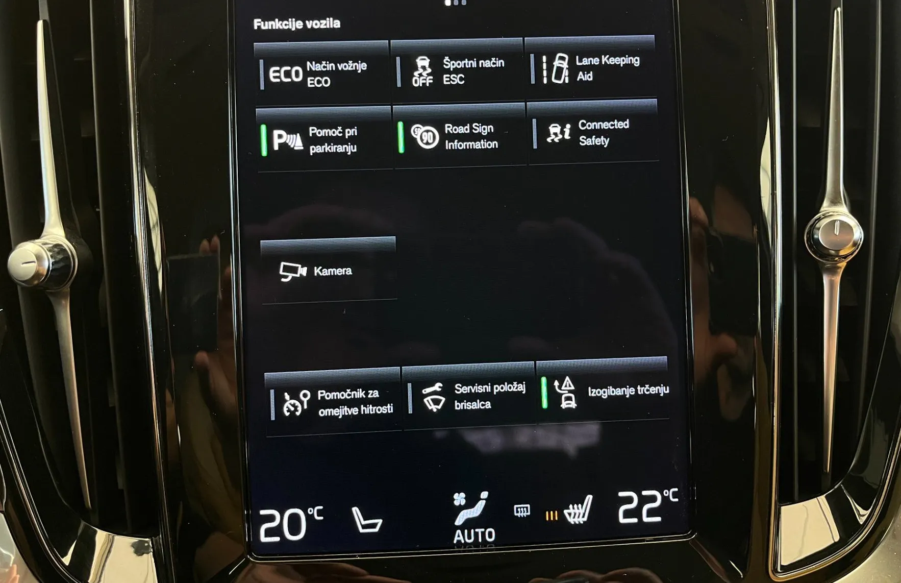 Zunanja slika - Volvo V60 - B3P Momentum Pro - 15