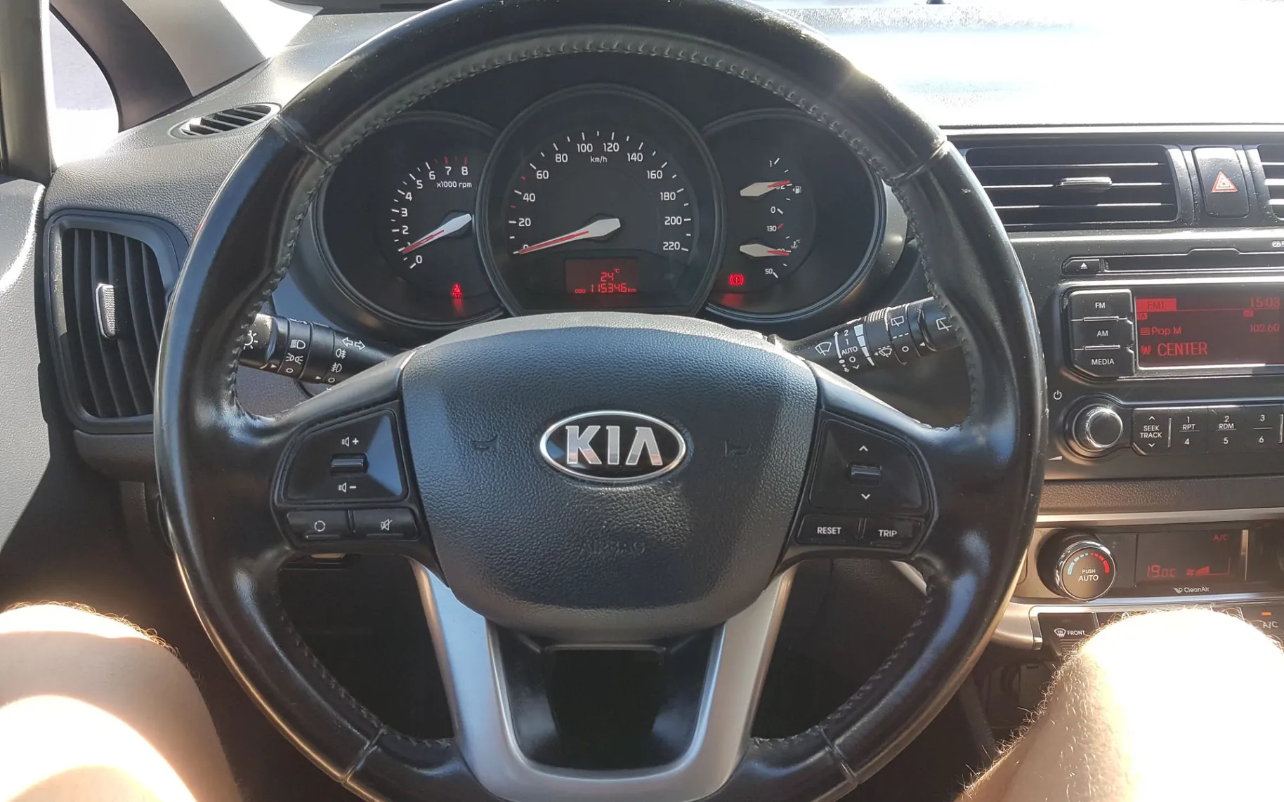 Zunanja slika - KIA Rio - 1.2 EX Urban - 16