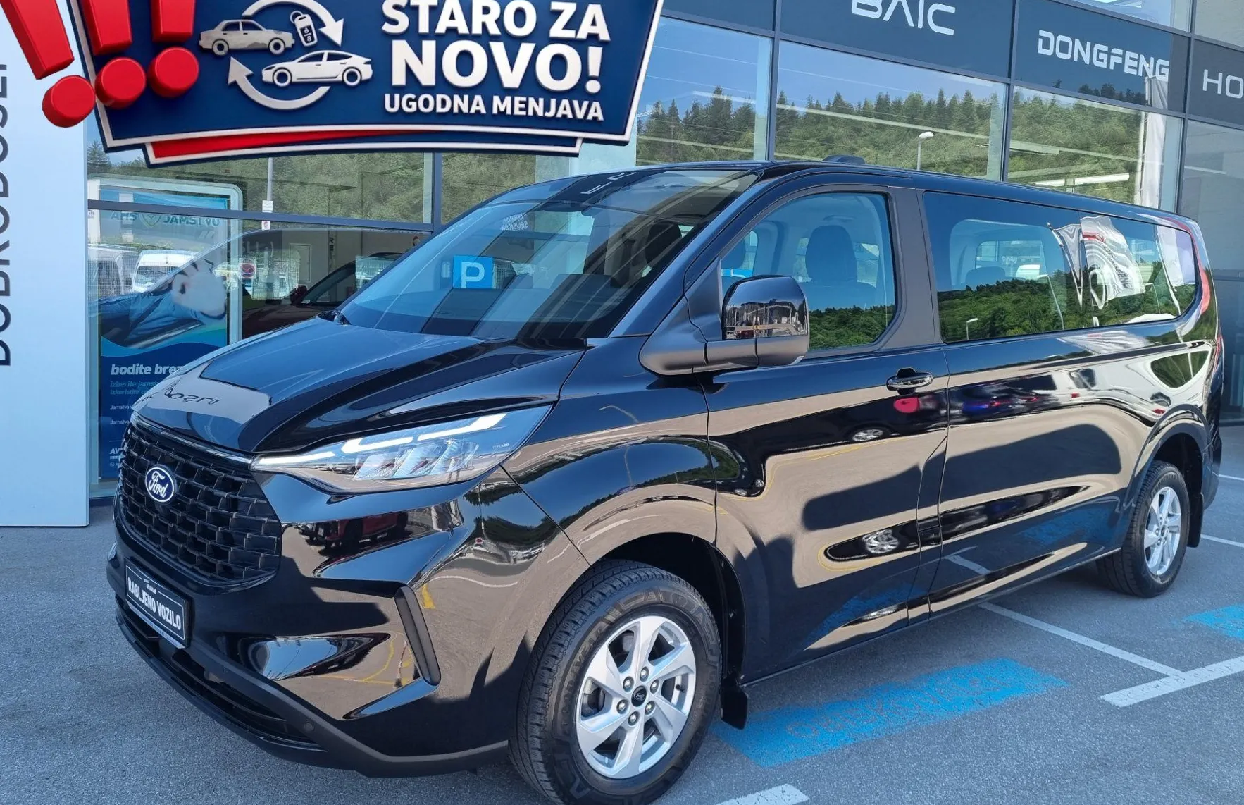 Zunanja slika - Ford Tourneo - Custom 2.0 TDCi TREND L2 - 9 SEDEŽEV - TOP OPREMA - 1