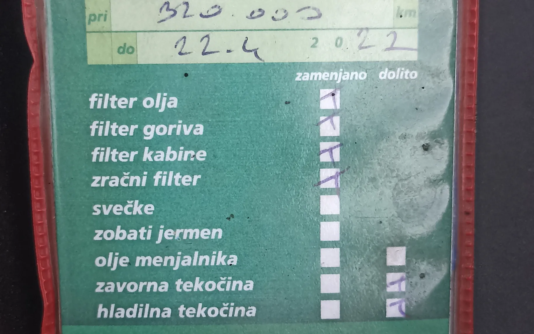 Servisna knjižica - Volvo S40 - 1,6 D - 16