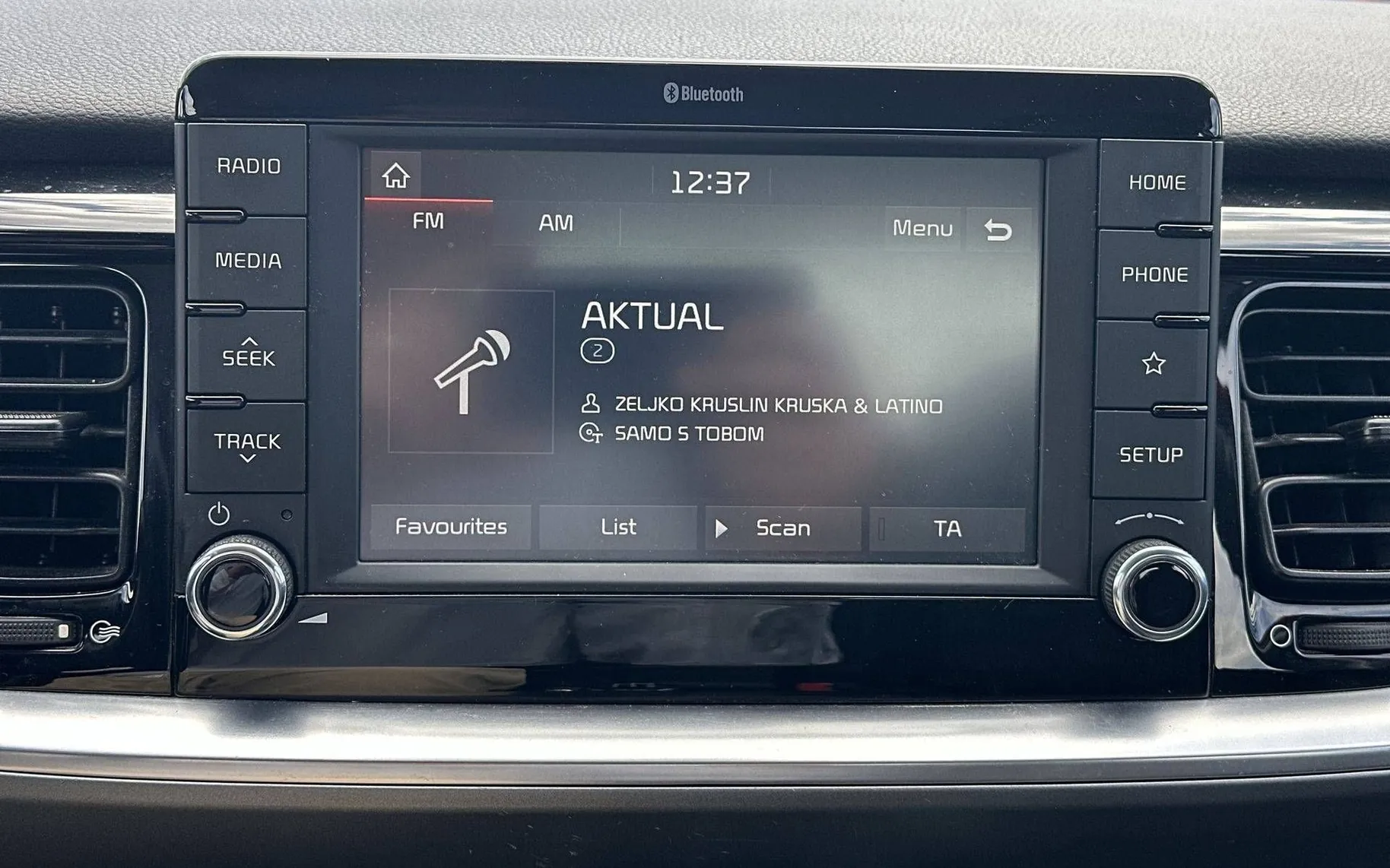 Notranja slika - KIA Stonic - 1.25 MPI EX Edition ISG - 16