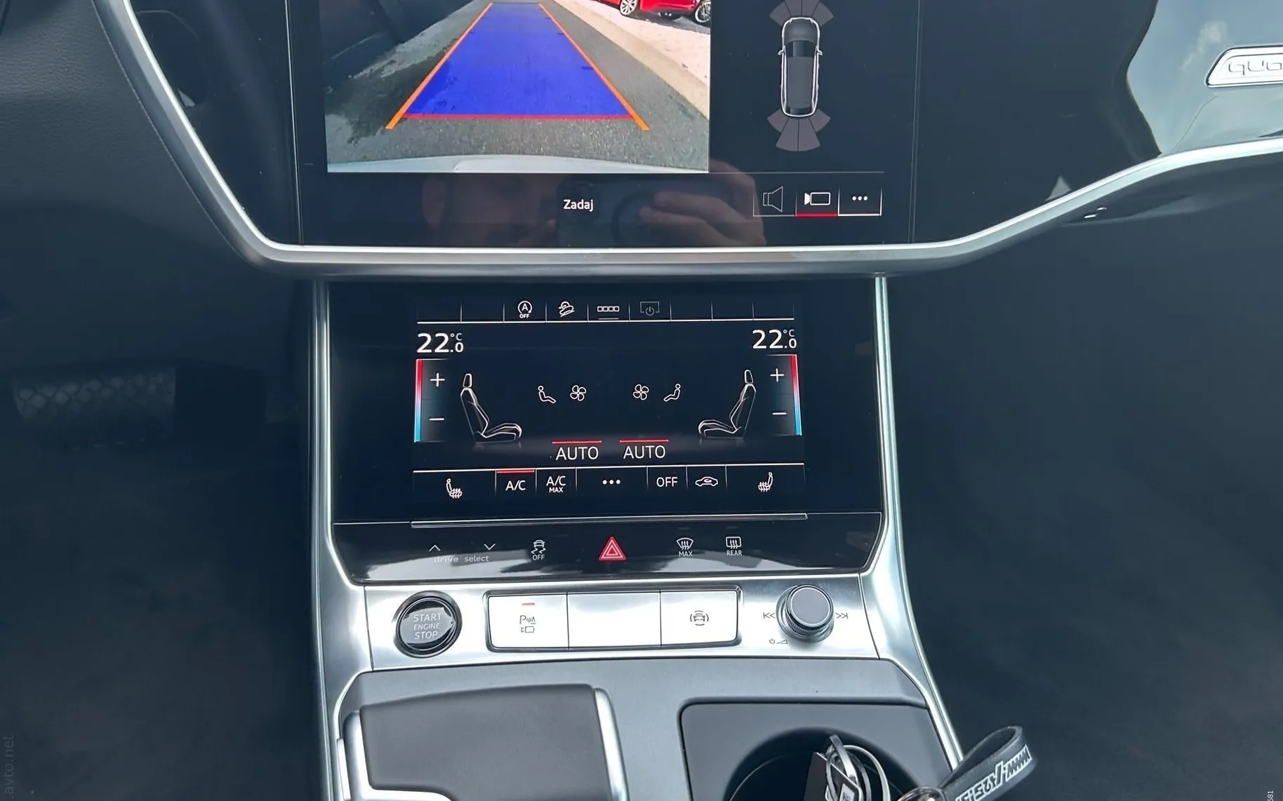 Notranja slika - Audi A6 Allroad - 45 TDI Quattro S tronic Matrix - Kamera - Kljuka - 12