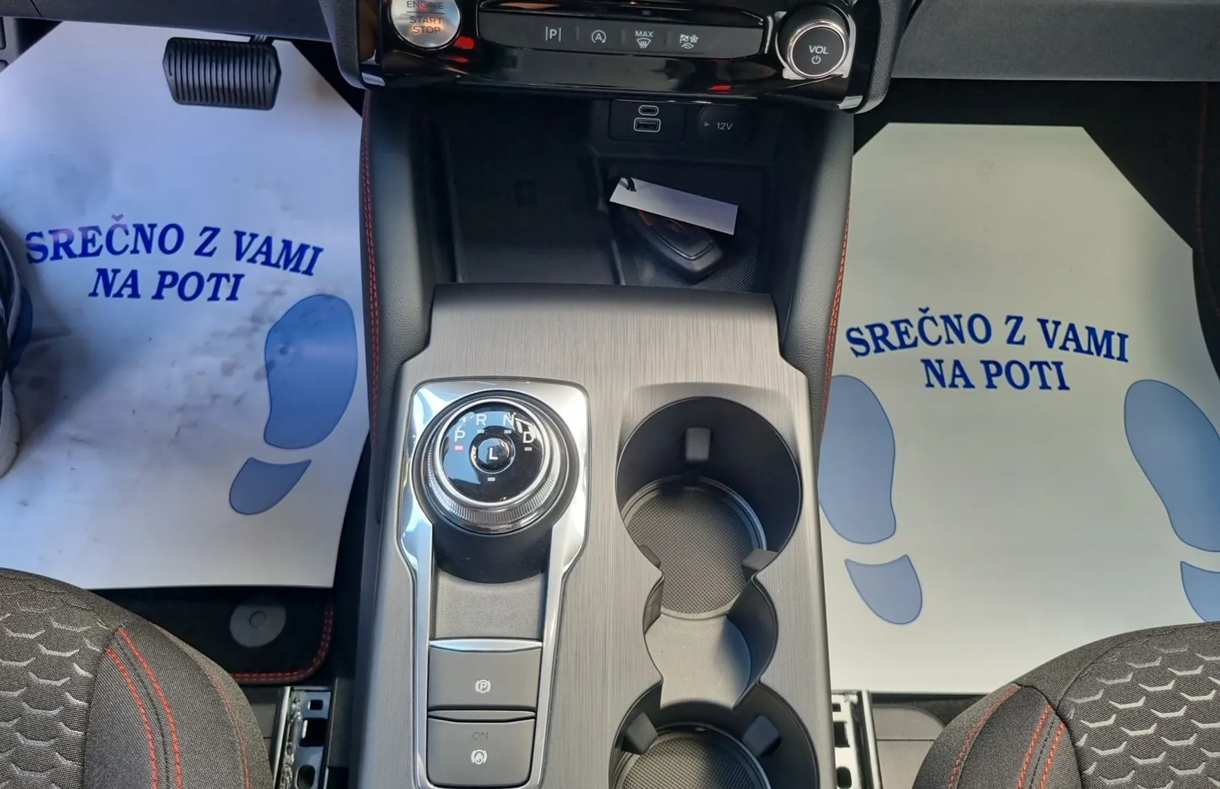 Zunanja slika - Ford Kuga - ST-LINE 1.5 EcoBoost 186KM A8 - 16