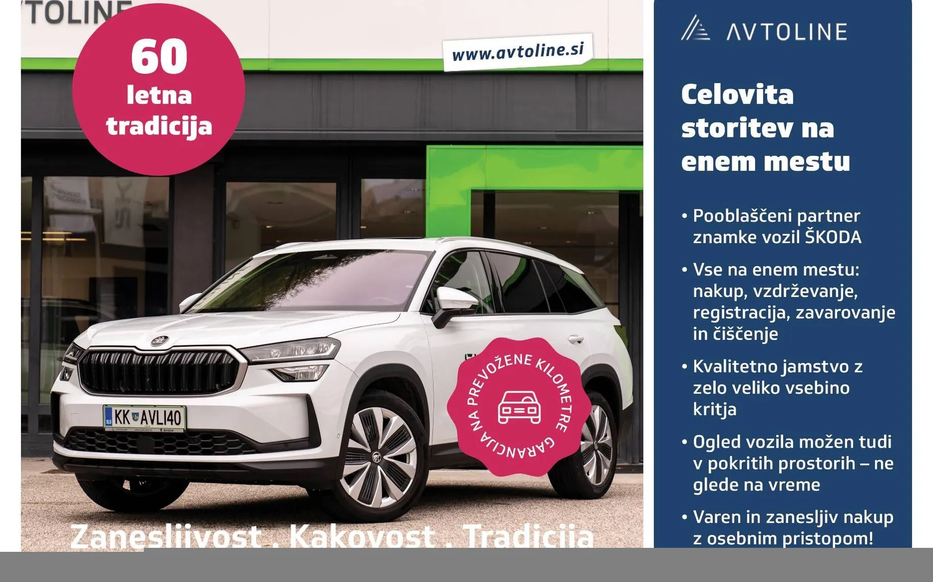 Zunanja slika - VW Tayron - 2.0TDI 4MOTION 142kW 7SED IQ MATRIX KAM360 KLJUKA - 4