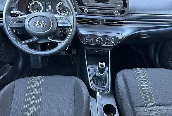 Zunanja slika - Hyundai Bayon - 1.2 MPI°°1.Lastnik°°SLO°°Rezervna pnevmatika - 7