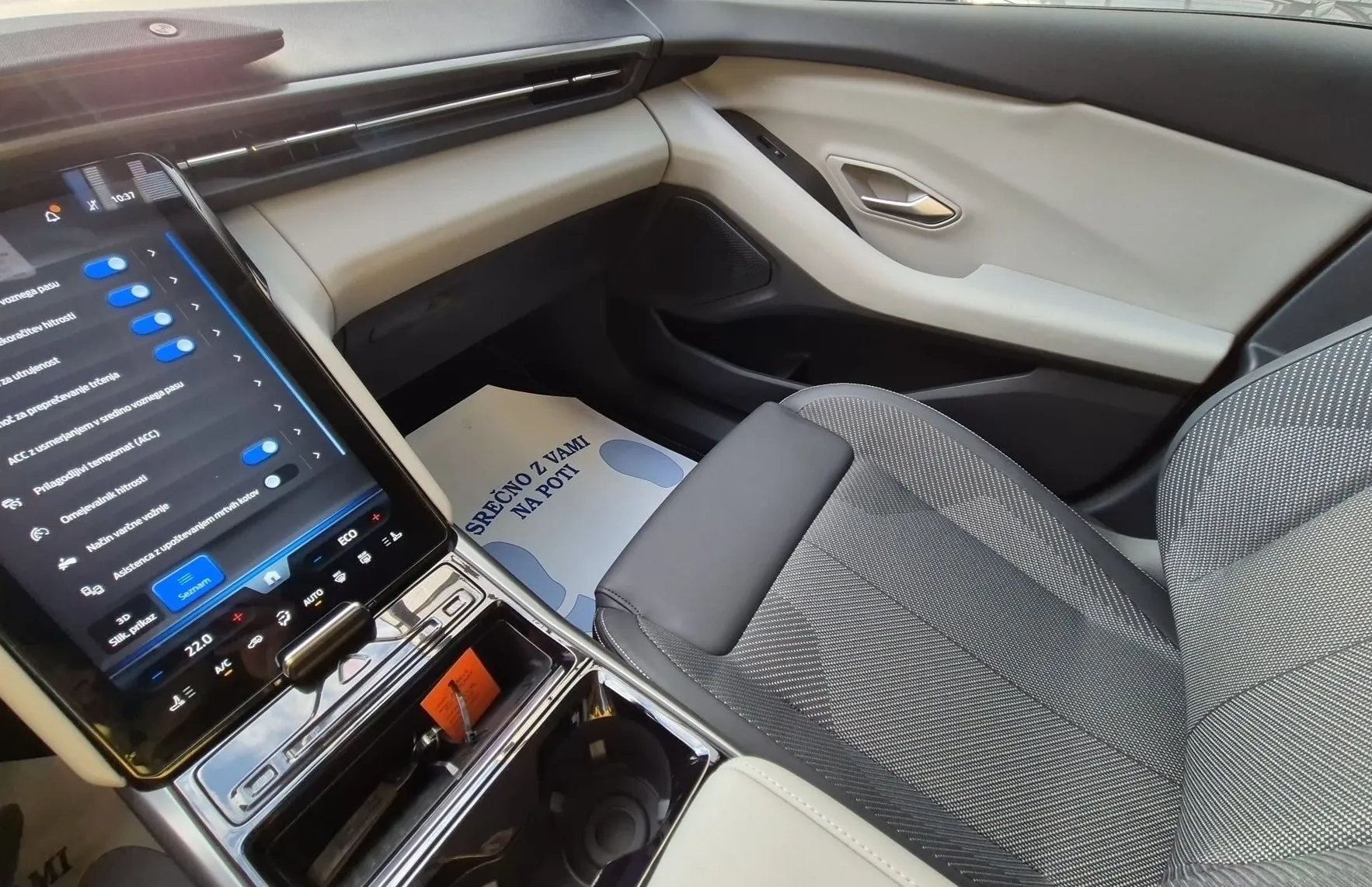 Zunanja slika - Ford Explorer - EV 52kWh RWD 170KM - 15