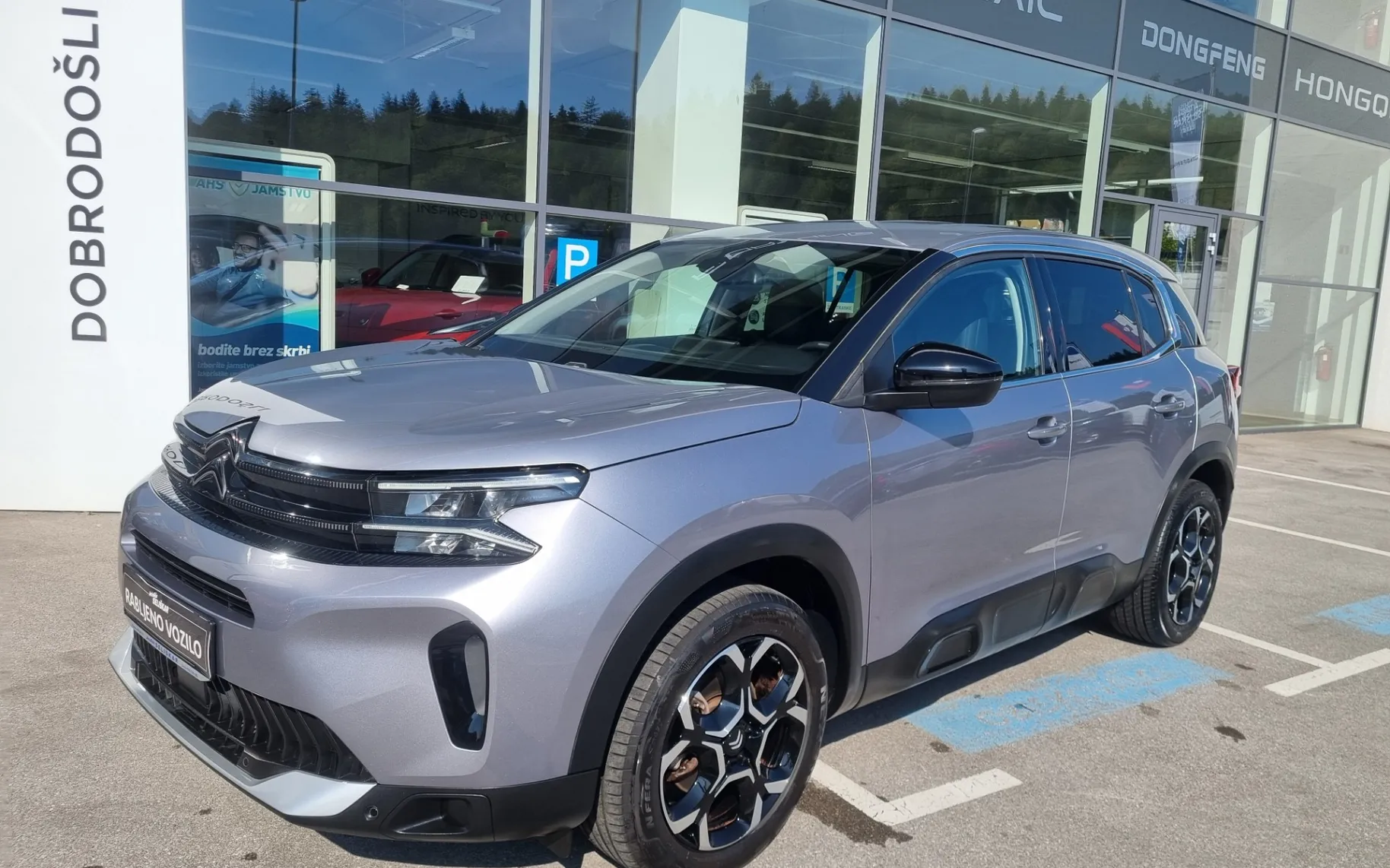 Zunanja slika - Citroën C5 - Aircross 1.2 PT Plus - MALO KM - POTRJENA SERVISNA KNJIGA - 1