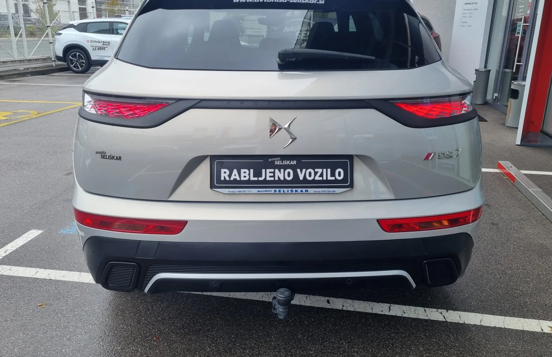 Zunanja slika - DS DS 7 Crossback - 1.2 PERFORMANCE LIFE - POTRJENA SERVISNA - 7