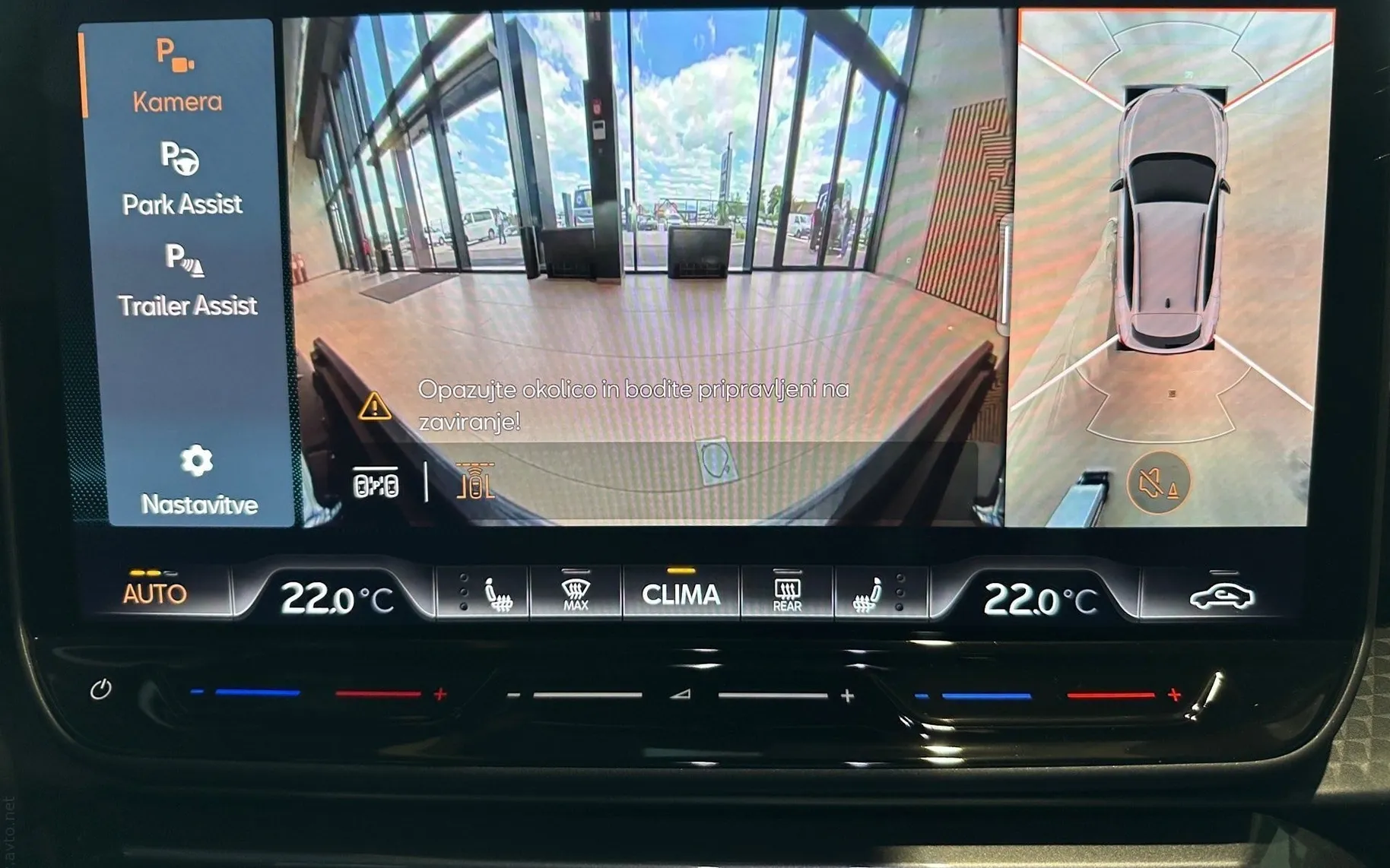 Notranja slika - Cupra Formentor - 1.5 eTSI Impulse DSG... - 9