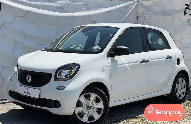 Zunanja slika - Smart Smart forfour - forfour 1.0 - LED - KLIMA - TEMP - - 1