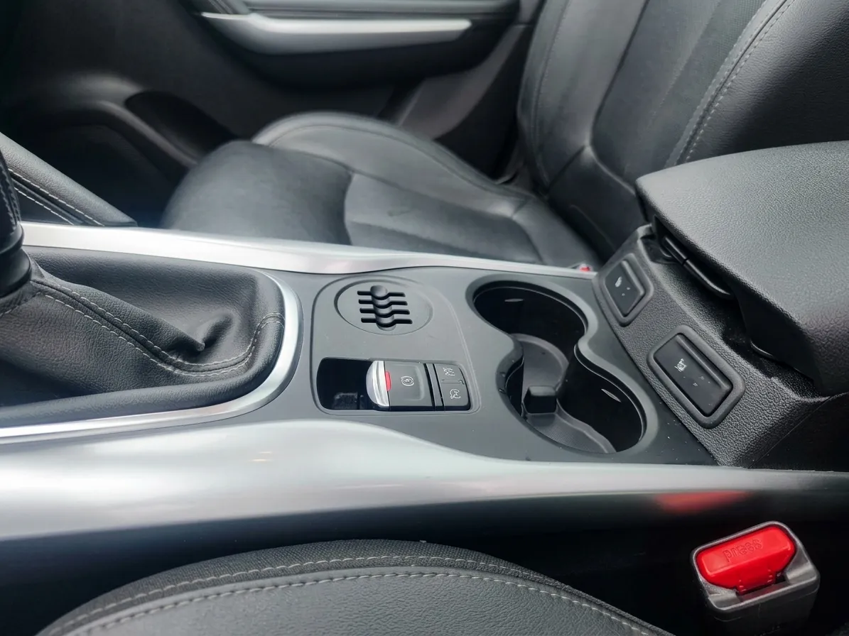 Notranja slika - Renault Kadjar - dCi 130 Energy Bose Edition - 9