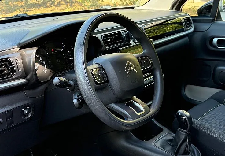 Zunanja slika - Citroën C3 - 1.2 PureTech 83 Feel Pack - 1. LASTNIK - LED - DAB - 9