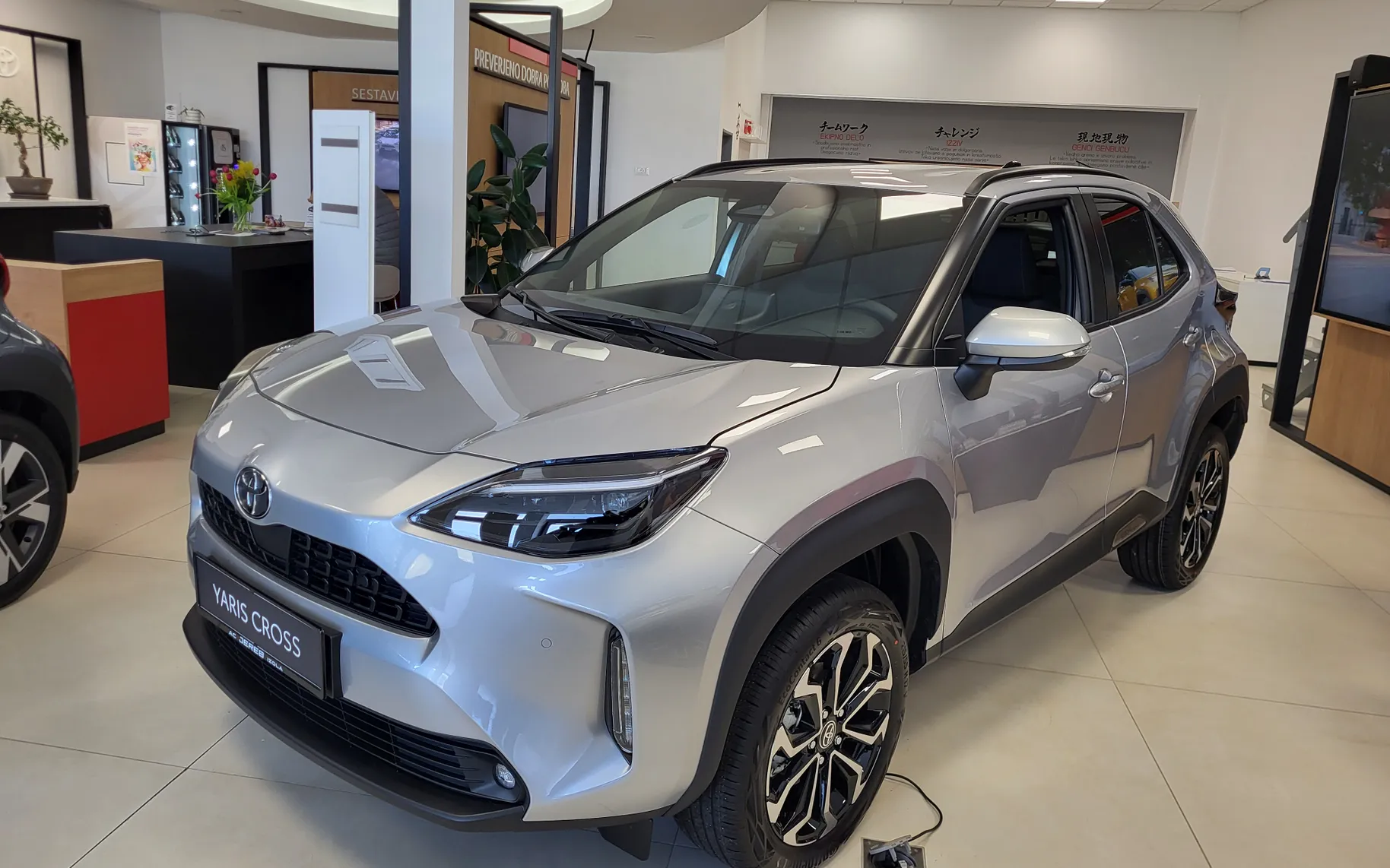 Zunanja slika - Toyota Yaris Cross - 1.5 HEV Sport Assist - 3