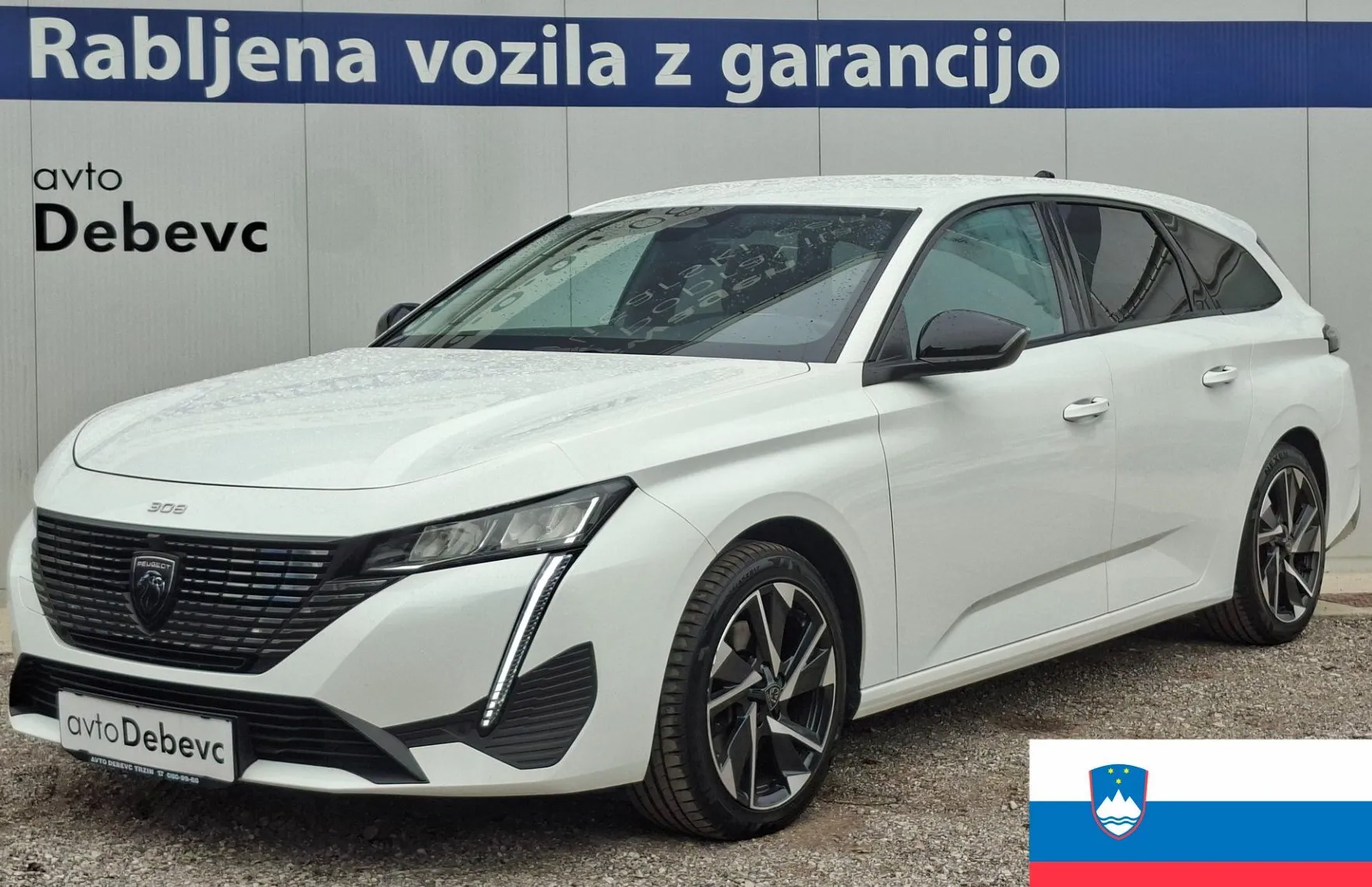 Zunanja slika - Peugeot 308 - 1.5 BLUEHDI ALLURE PACK KAMERA RADAR - 1