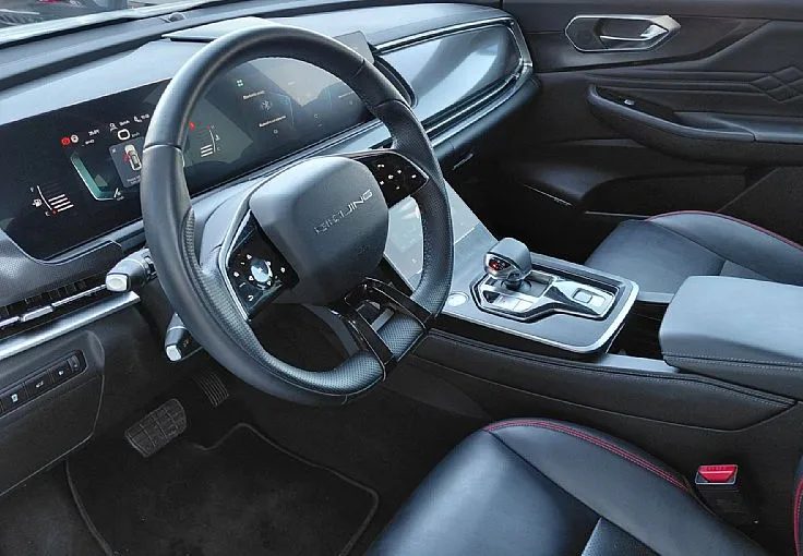 Zunanja slika - Baic X7 - 1.5T TESTNO VOZILO - DOBAVA TAKOJ - 6