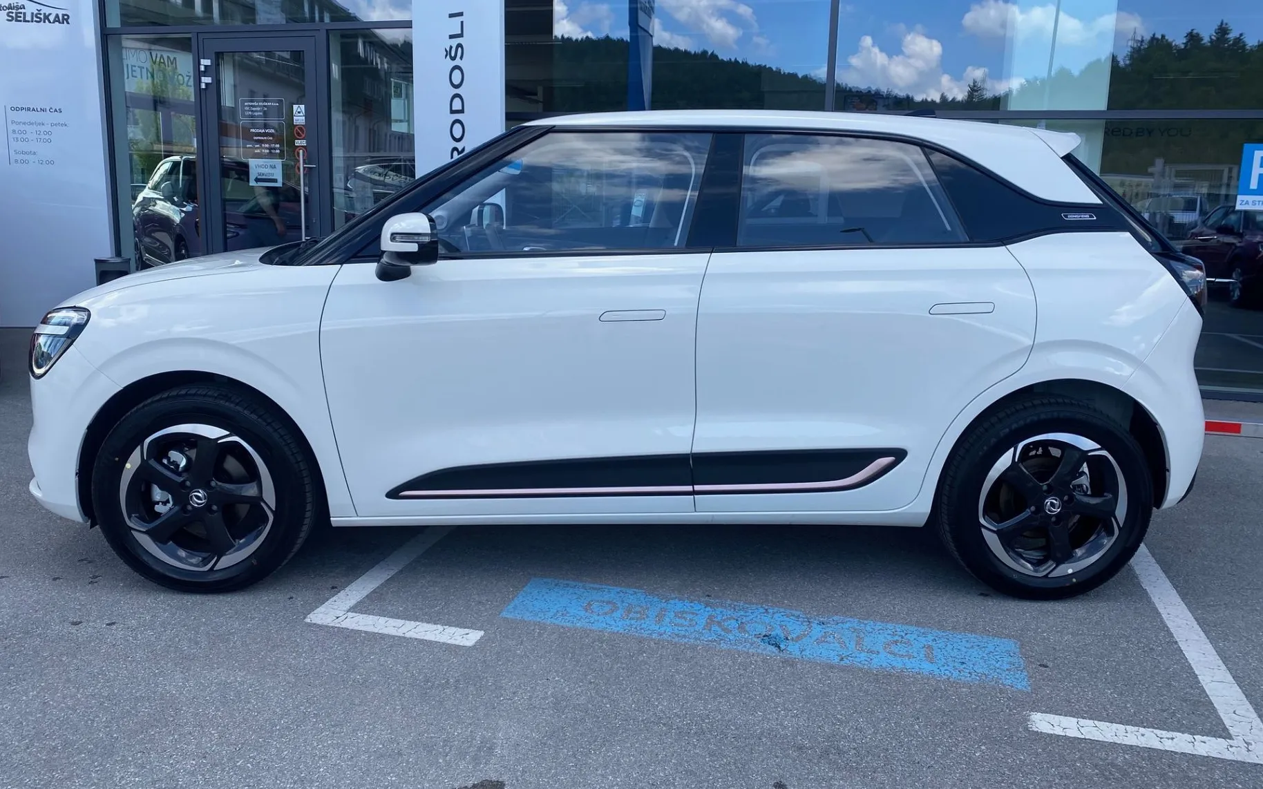 Zunanja slika - Dongfeng Box - 42.3 kWh SUBVENCIJA -7.200€ +ZELENI KREDIT 3.5 OM - 4