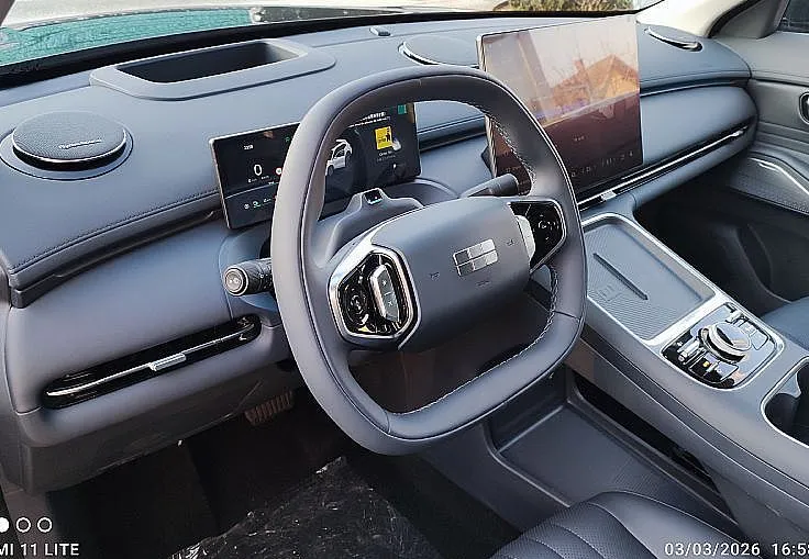 Zunanja slika - Geely StarRay - EM-i MAX - 7