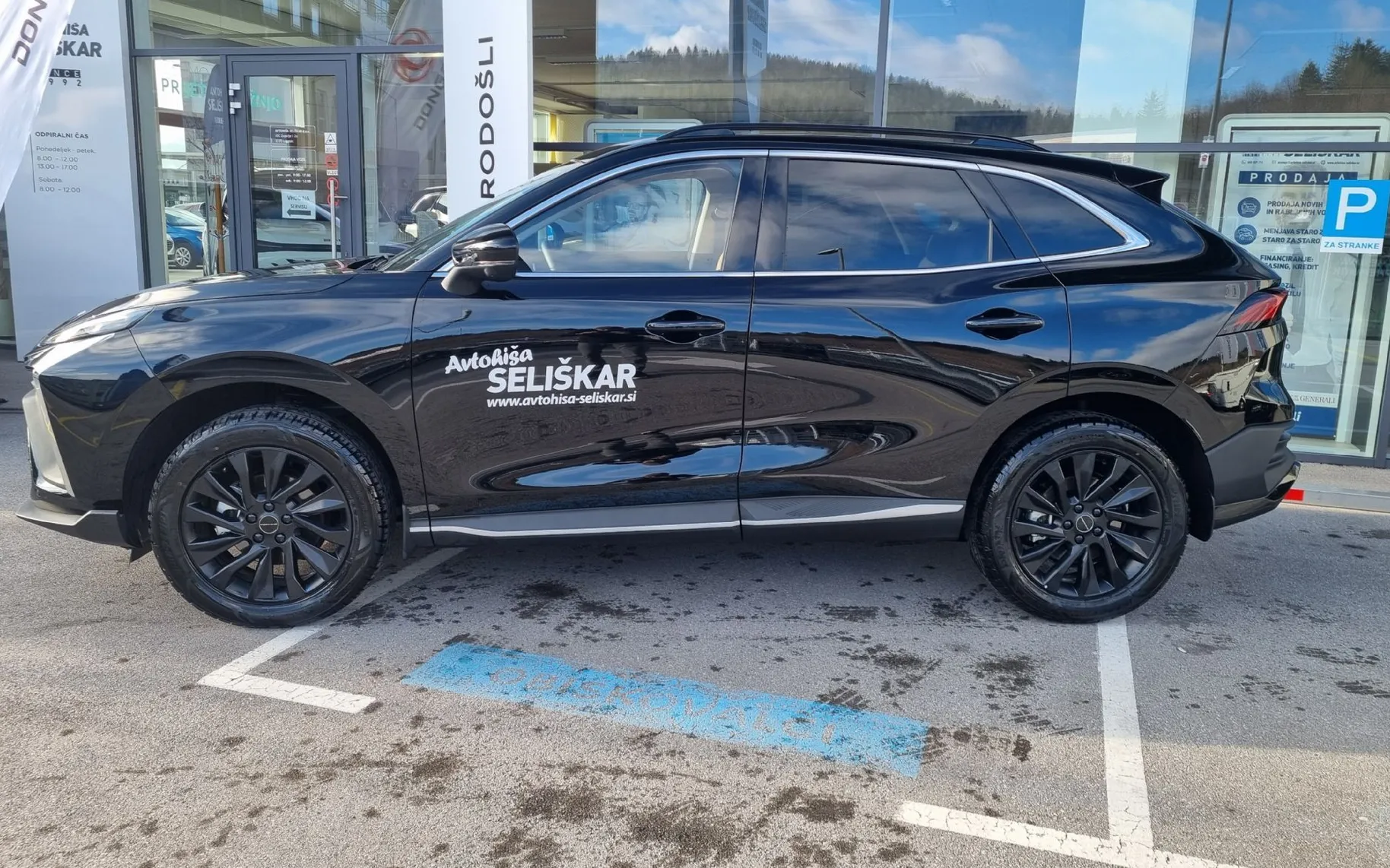 Zunanja slika - Forthing Forthing T5 EVO - T5 Evo MY2025 1.5 T-GDI AVTOMATIK + TOP OPREMA - RABLJENO - 4