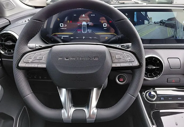 Zunanja slika - Forthing Forthing T5 EVO - T5 Evo +ADAS - 9