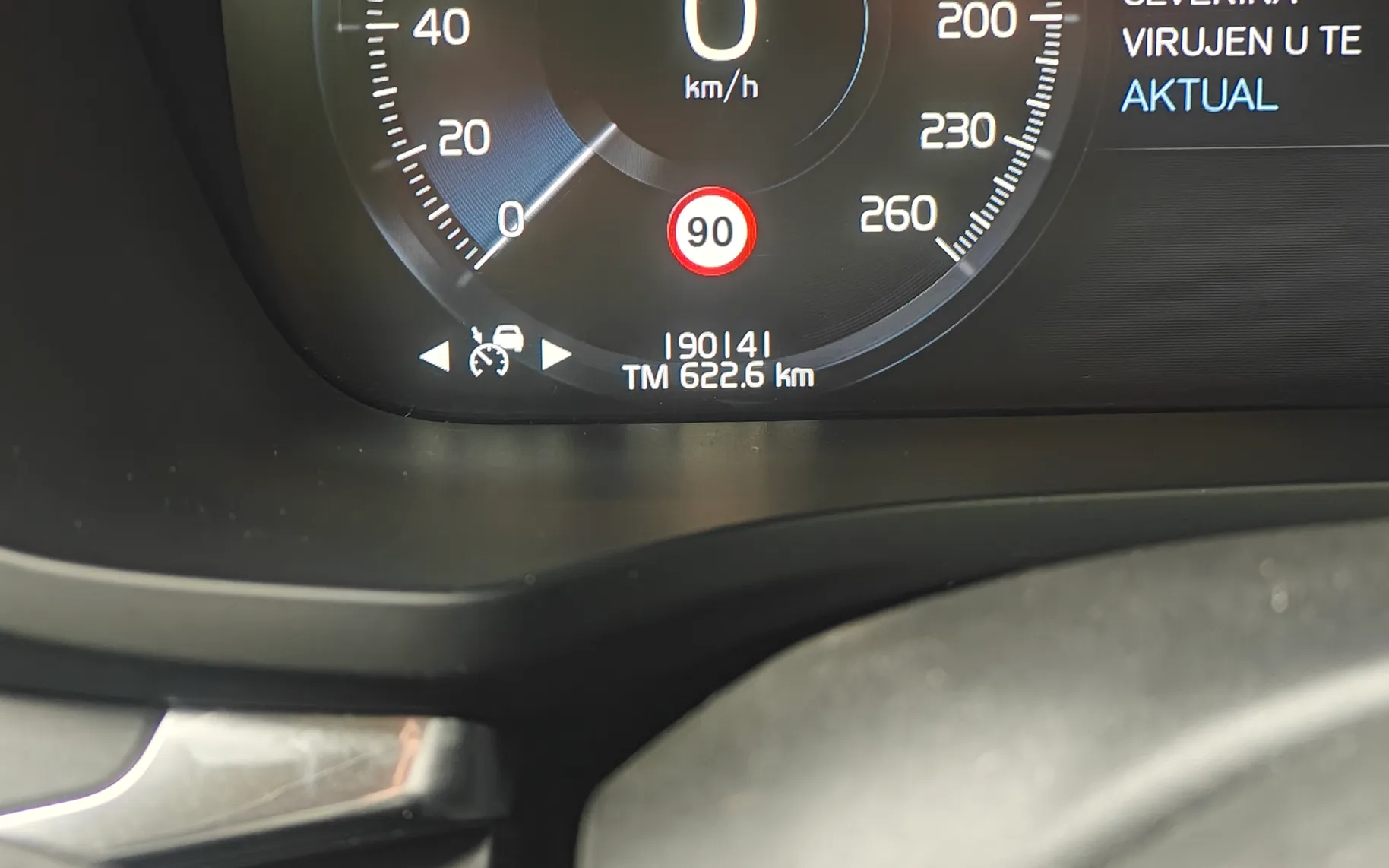 Notranja slika - Volvo V60 - D3 Momentum Avt. - 7