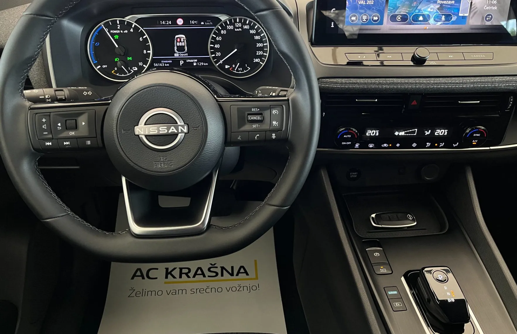 Zunanja slika - Nissan Qashqai - e-Power 190 Business Edition - 13