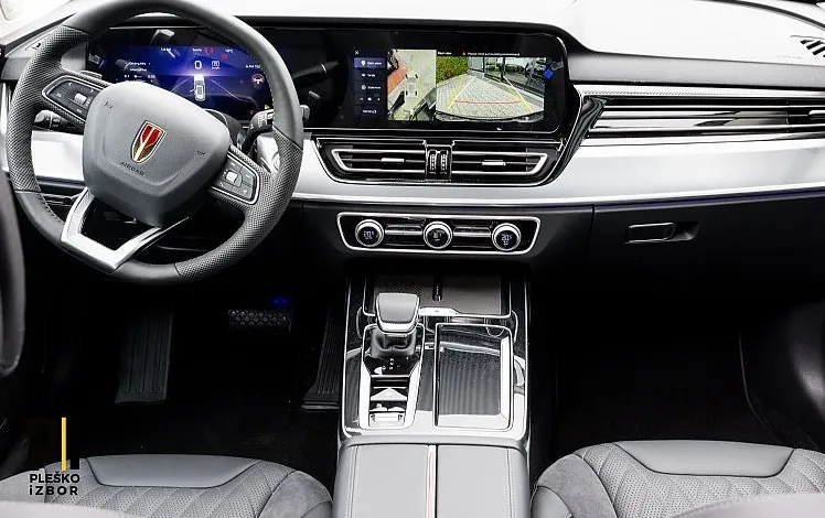 Zunanja slika - Hongqi HS5 - 2.0 T AWD - 12