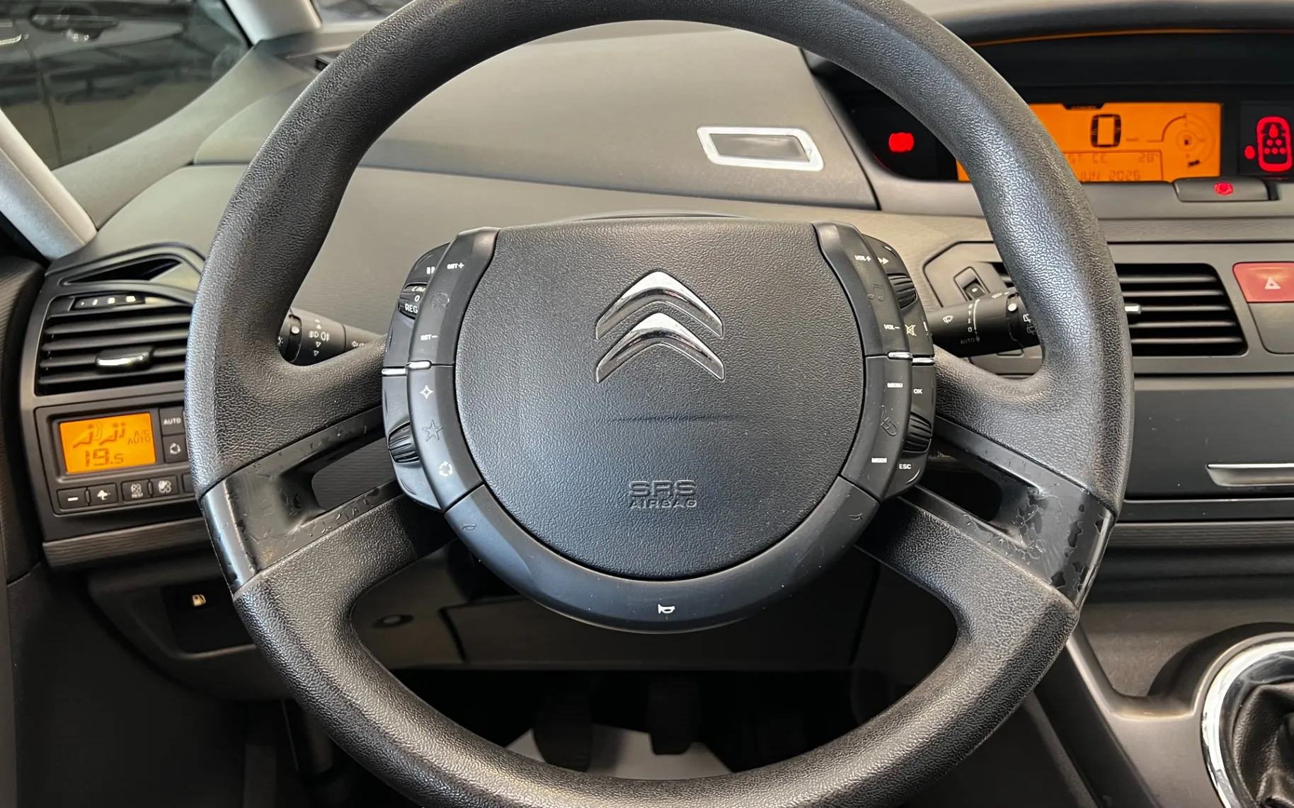 Zunanja slika - Citroën C4 - Picasso 1,6 HDi Tendance - 12