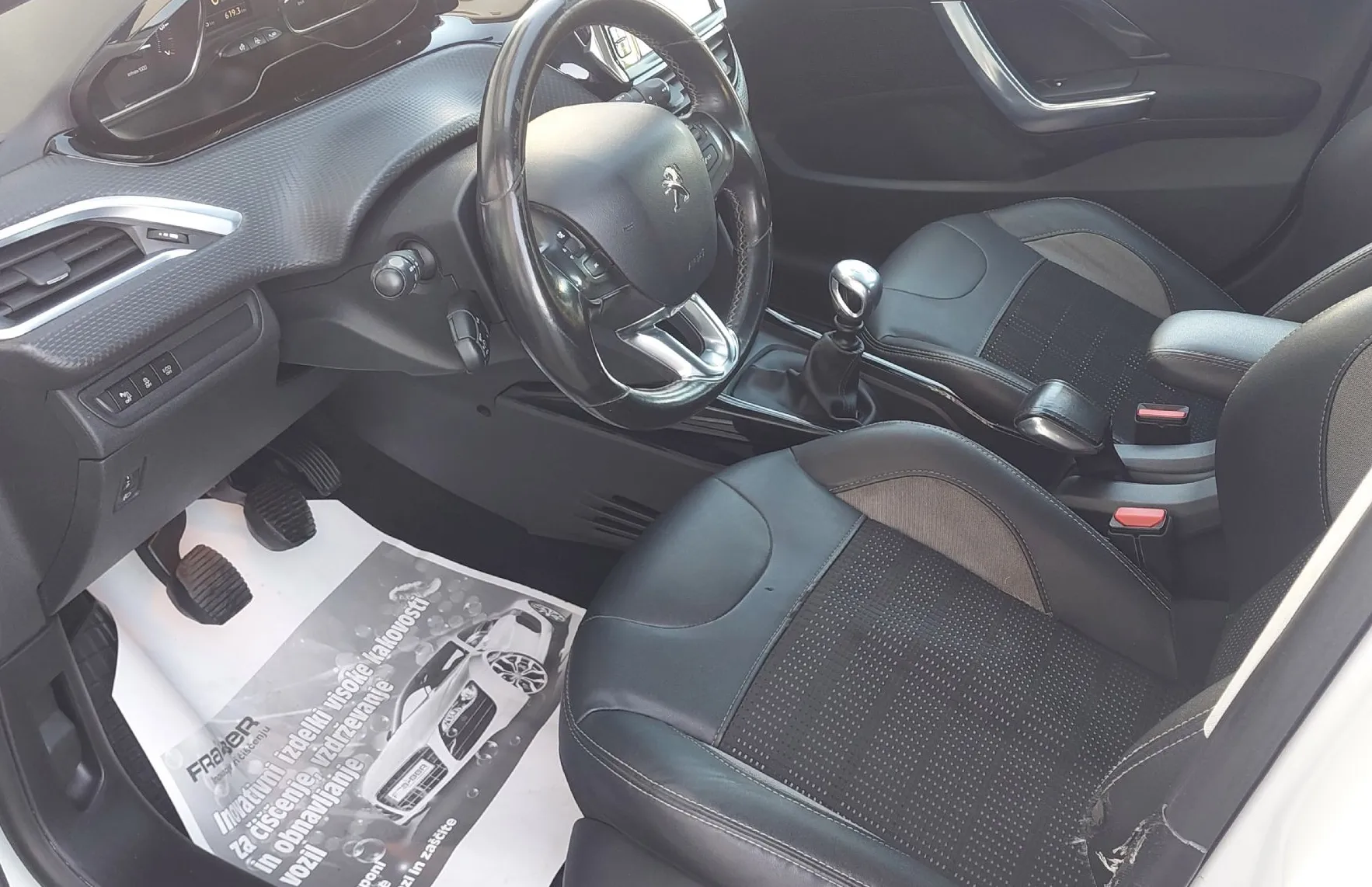 Zunanja slika - Peugeot 2008 - Active 1.2 PureTech - 5