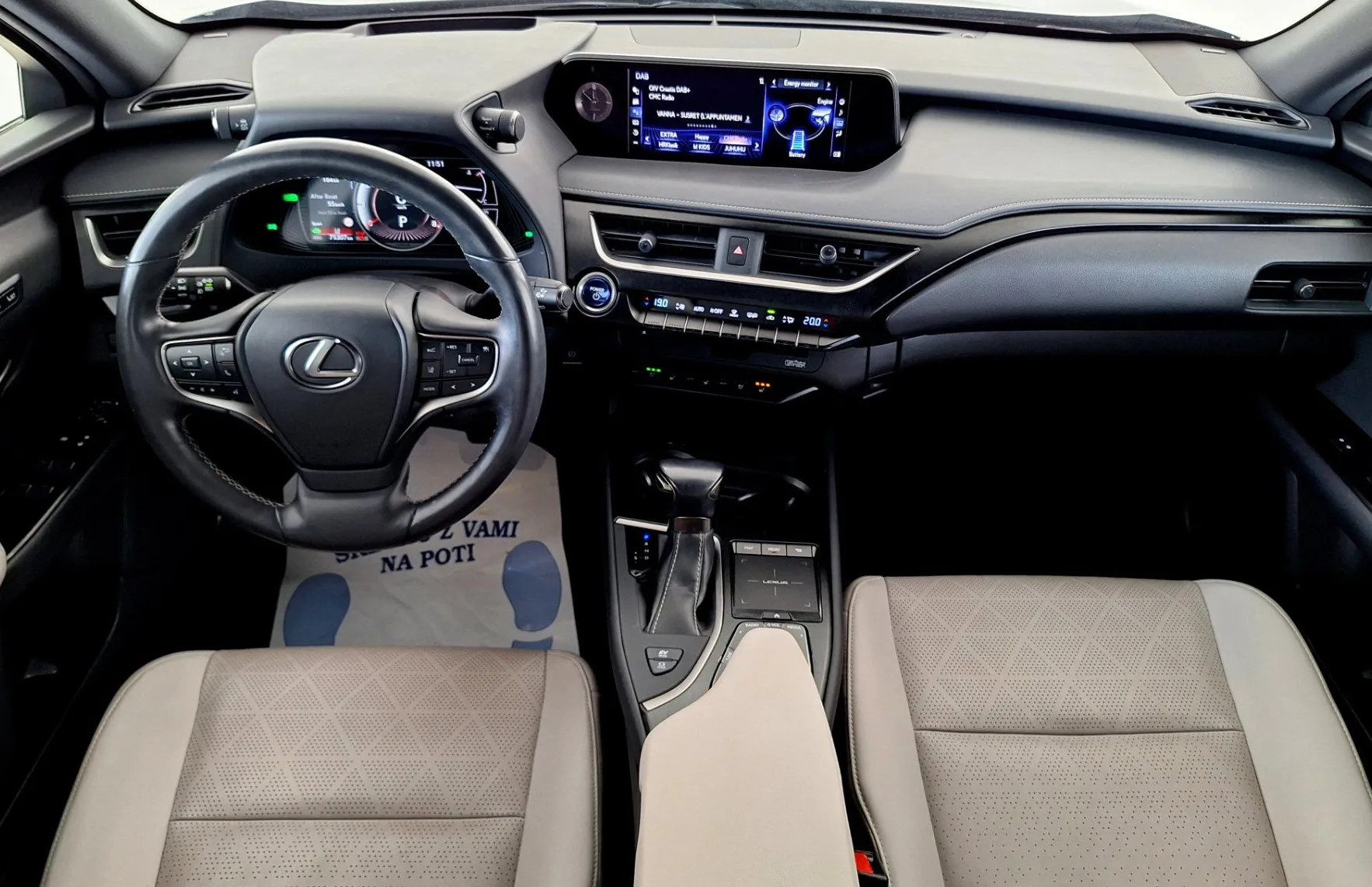 Zunanja slika - Lexus UX - 250h AWD Lury Mark Levinson•KAM360•MEMORY•ACC• - 12