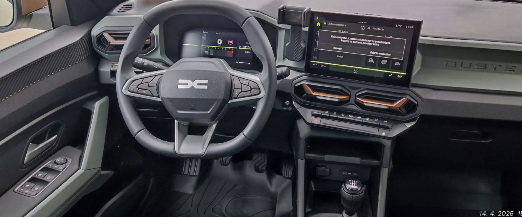 Zunanja slika - Dacia Duster - 1.2 TCe 130 4x4 EXTREME - 11