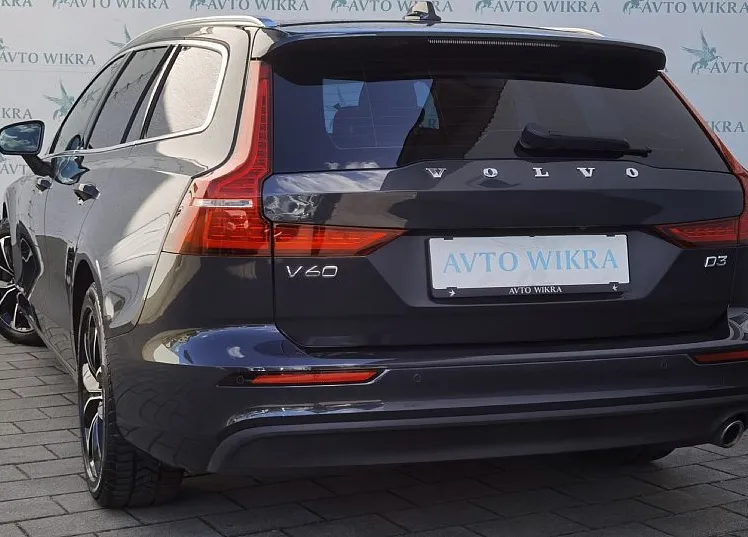 Zunanja slika - Volvo V60 - D3 Momentum Pro FULLED•LANE•GRETJE•NAVI•KAMERA•17C - 3