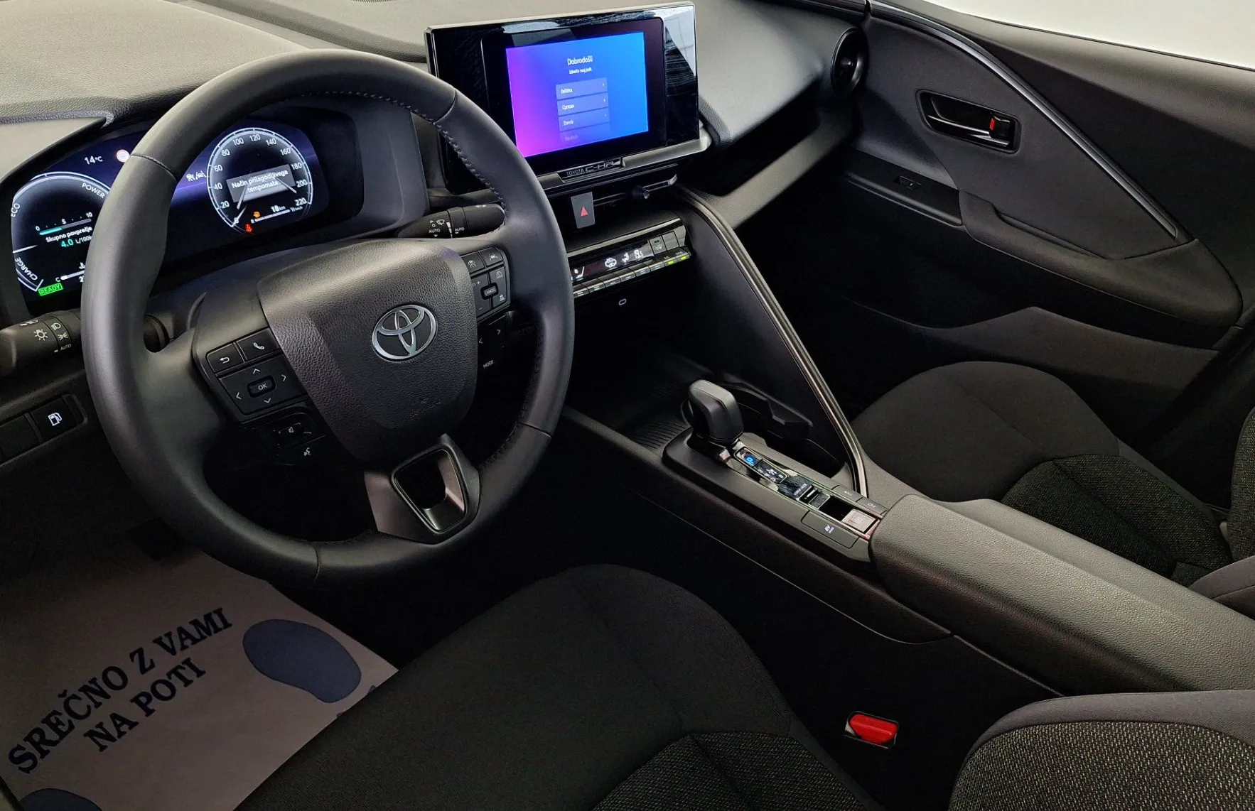 Zunanja slika - Toyota C-HR - Hybrid 1.8 C-ULT Aut. - 11