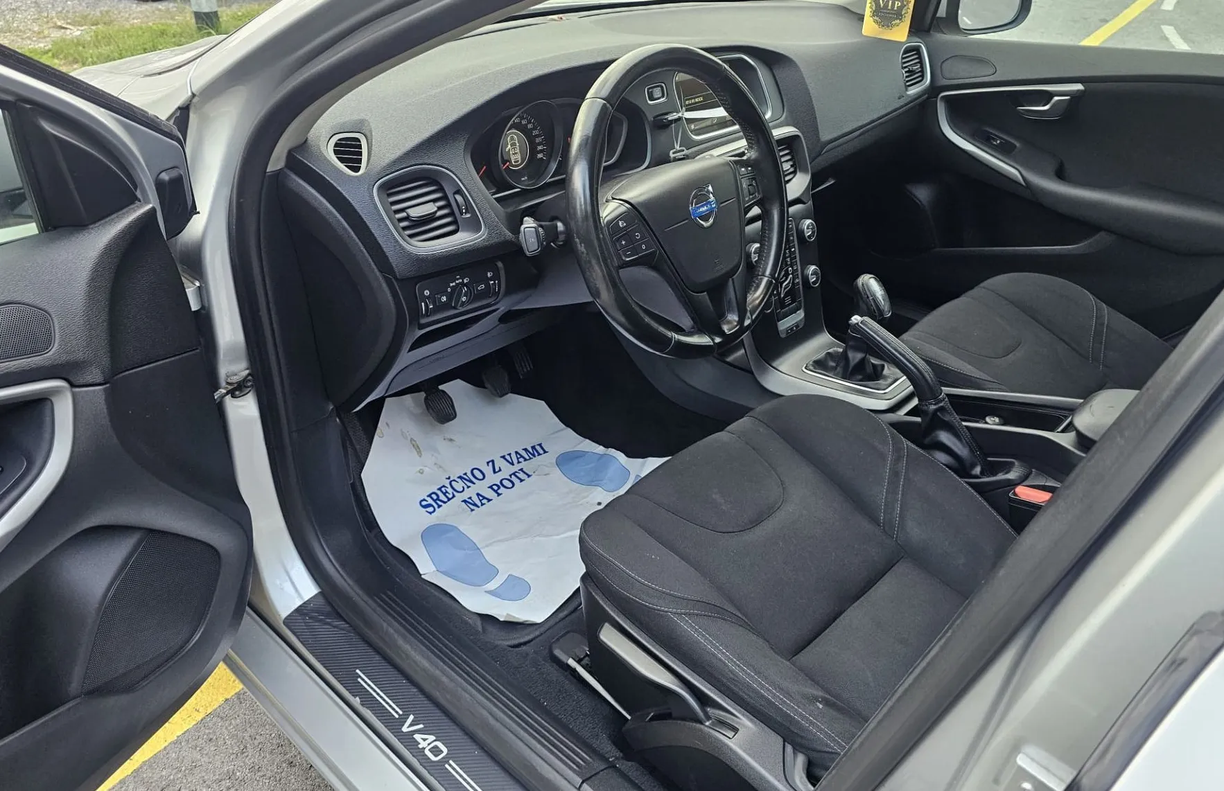 Zunanja slika - Volvo V40 - 2.0 150 D3 Kinetic - 7