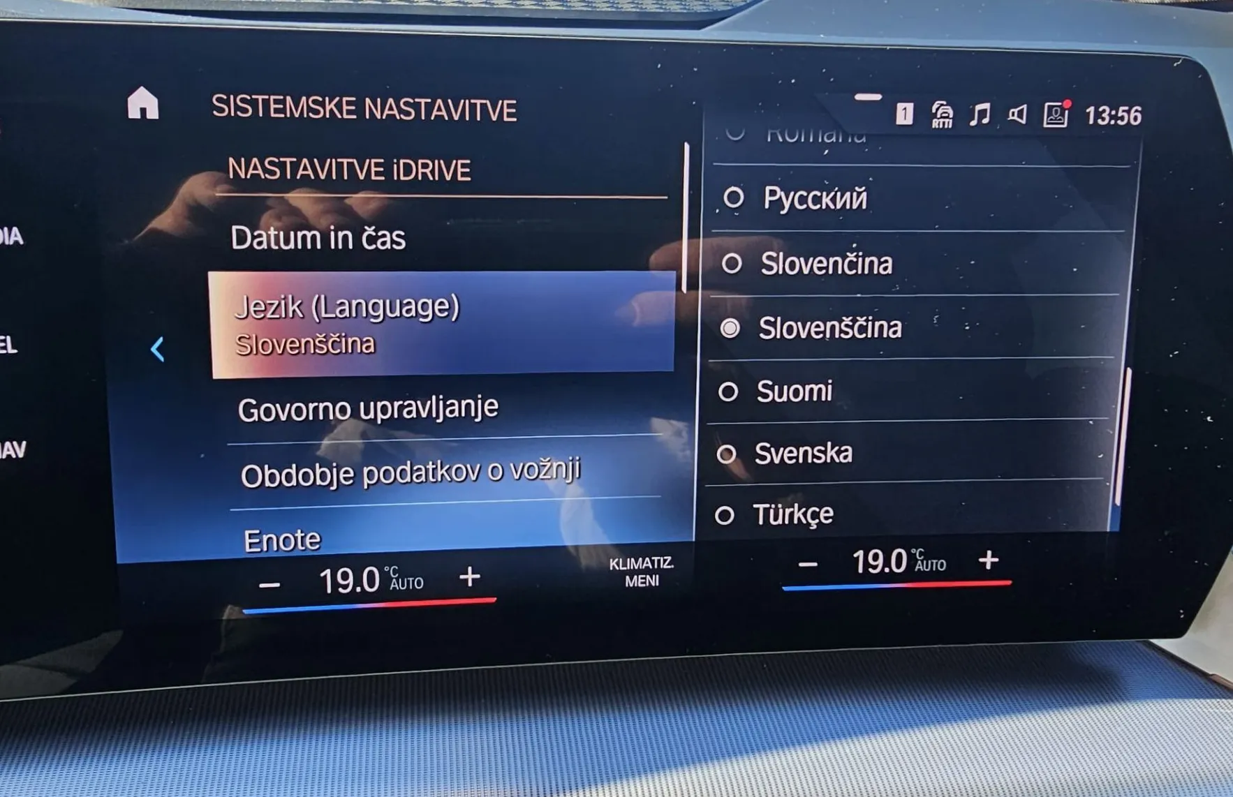 Zunanja slika - BMW Serija 2 - Active Tourer: 218i DCT| M sport|Keyless|Fullled|kljuka| - 17