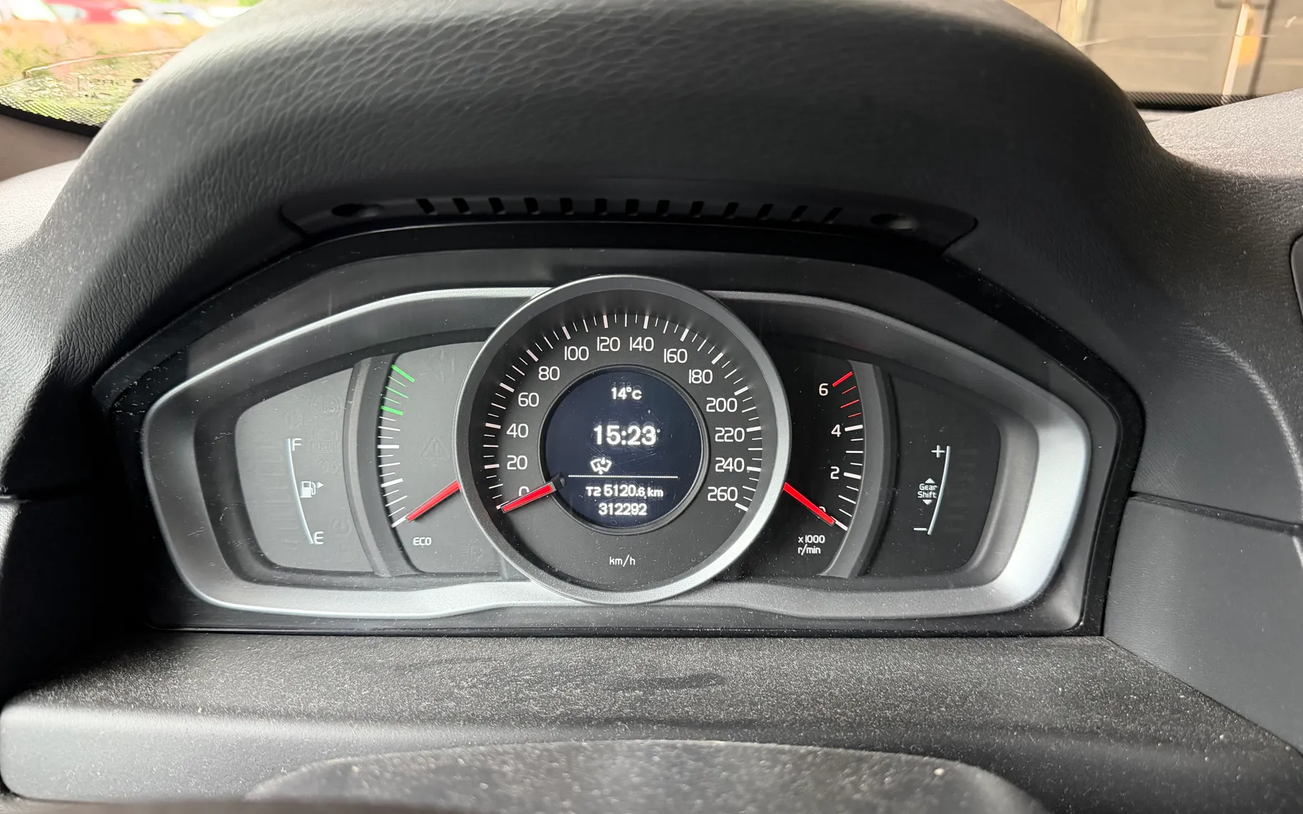 Notranja slika - Volvo V70 - D3 Kinetic - 4