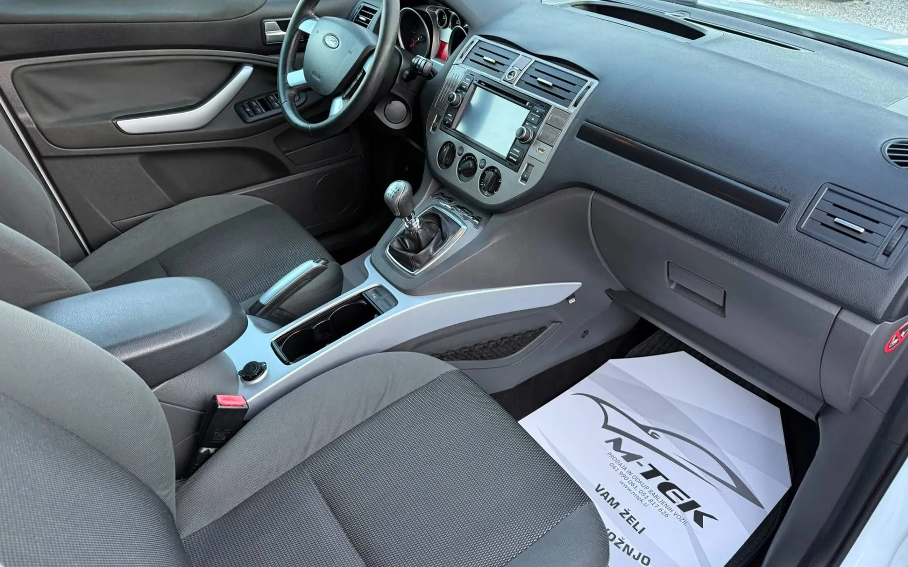 Notranja slika - Ford Kuga - 2.0 TDCi Trend DPF - 7