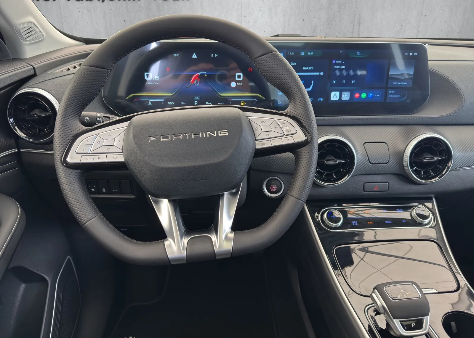 Zunanja slika - Forthing T5 Evo - my 2025 + ADAS - 8