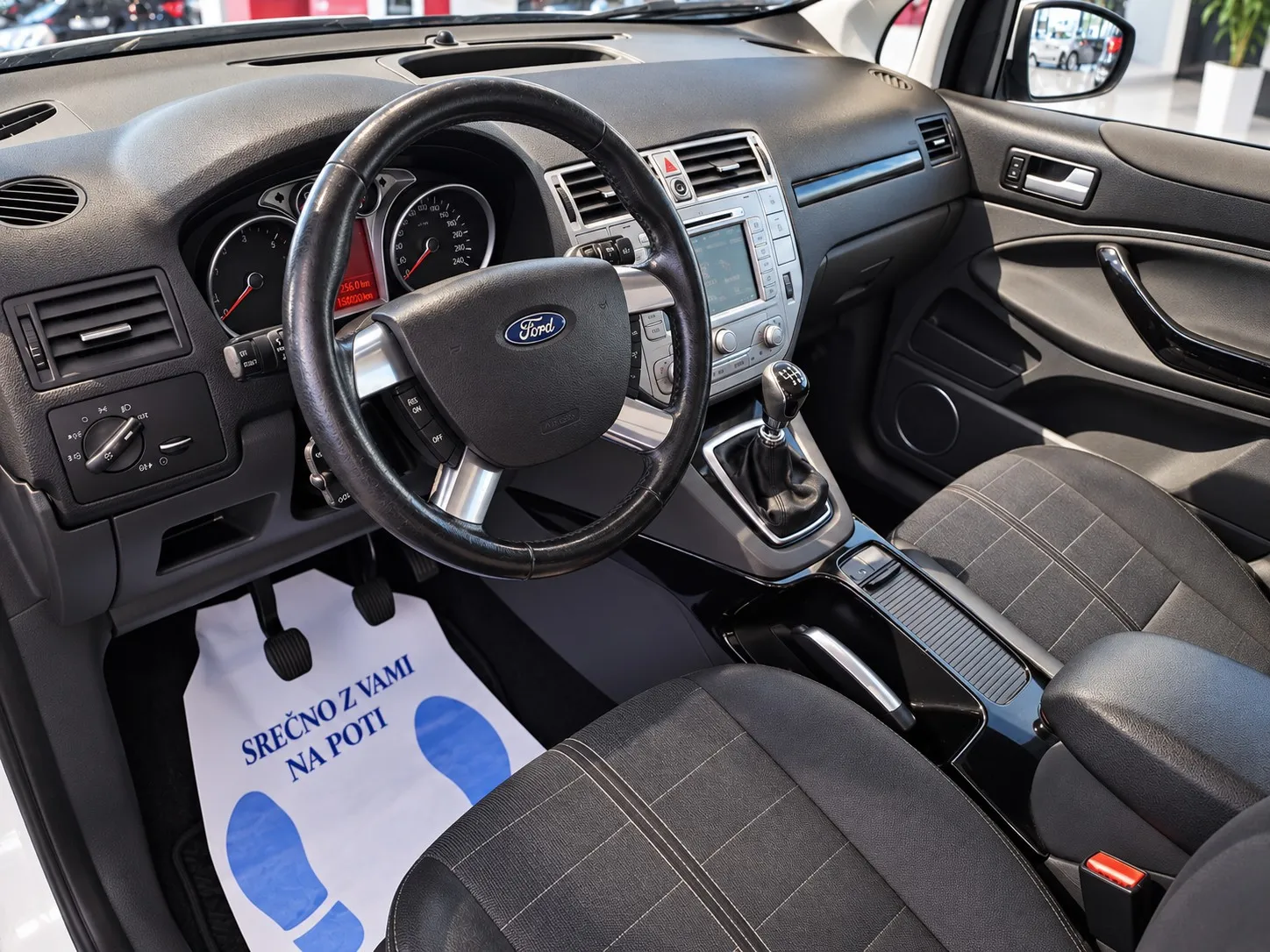 Zunanja slika - Ford Kuga - 2,0 TDCi 4x4 Titanium DPF - 7