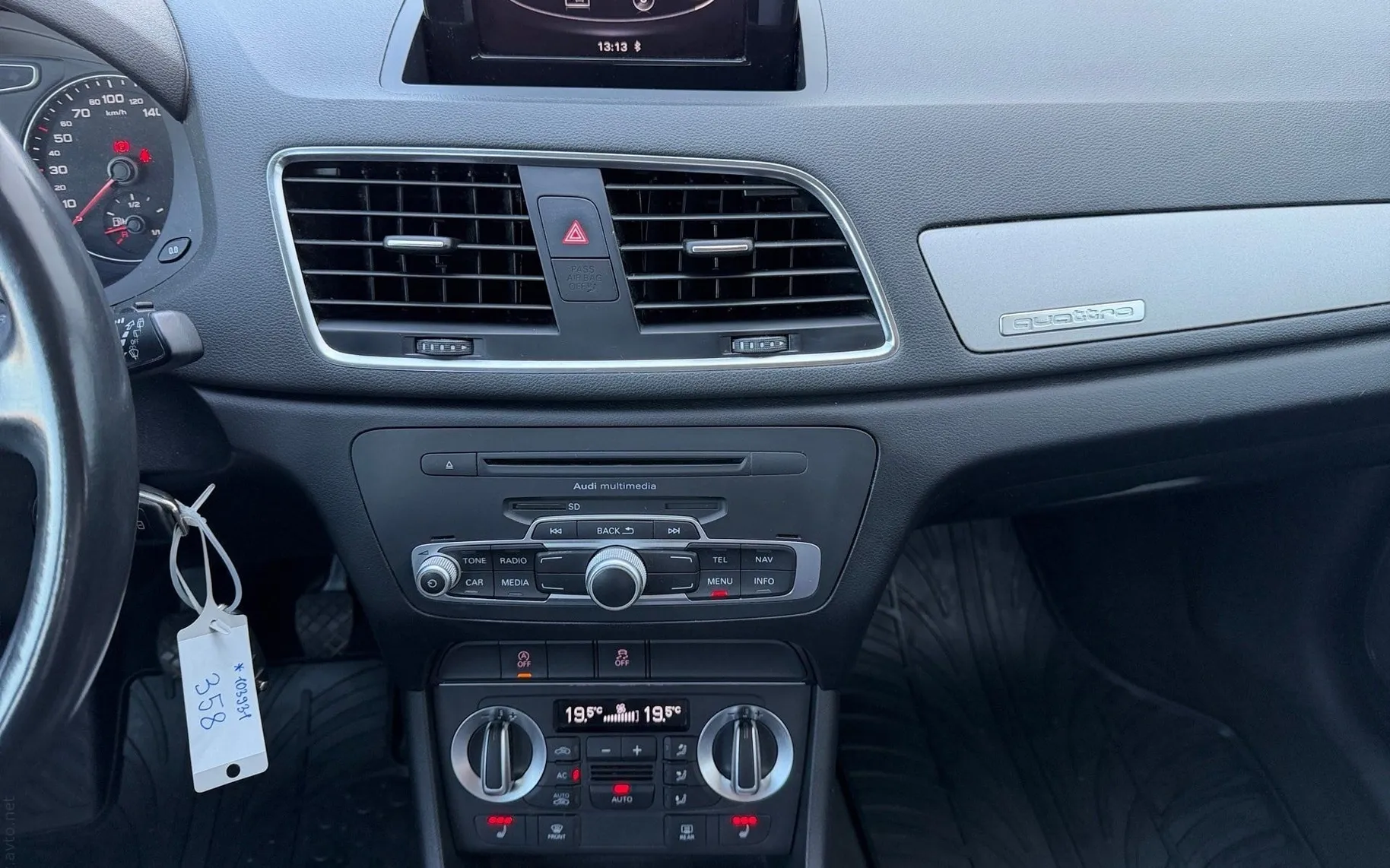 Notranja slika - Audi Q3 - quattro 2.0 TDI-SLO-1.Lastnik-Bixsenon-PDC-Tempoma - 9