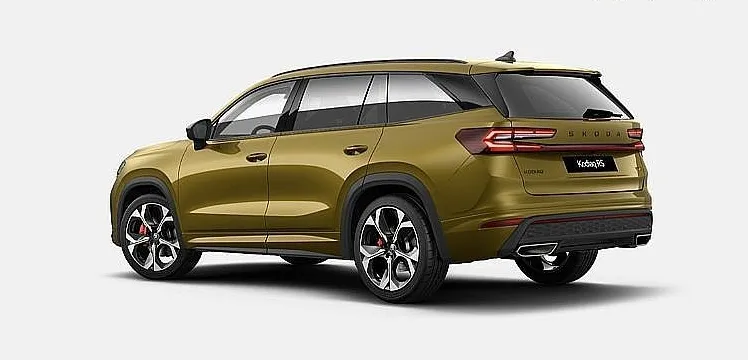 Zunanja slika - Škoda Kodiaq - RS 2.0 TSI DSG 4x4 MOŽNOST NAROČILA - 3
