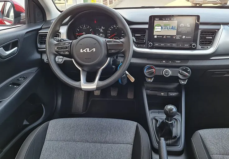 Zunanja slika - KIA Stonic - 1.2 DPI 62 kW  84 KM  LX Fun M T - 8