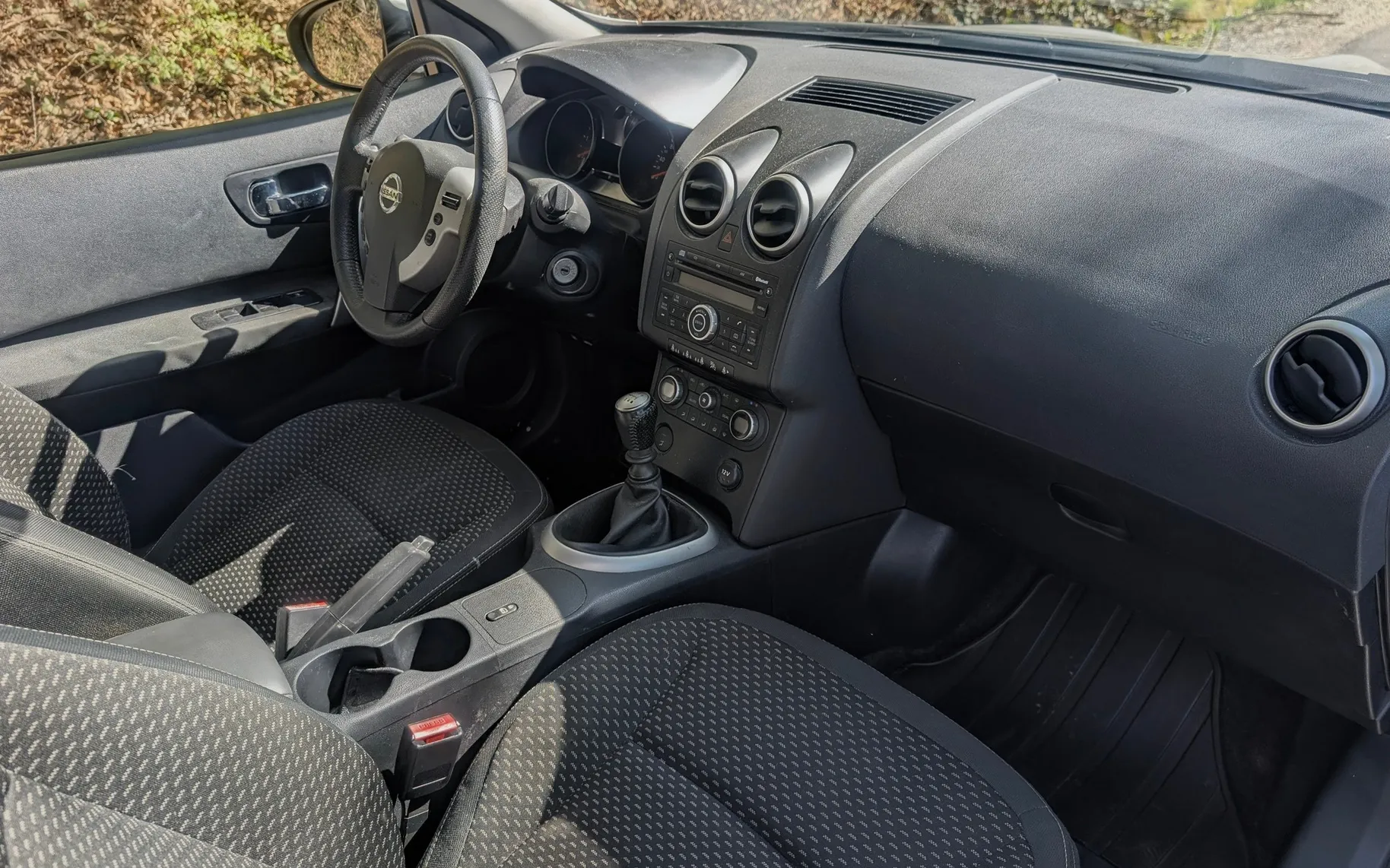 Notranja slika - Nissan Qashqai - 1.5 dCi Tekna - 11